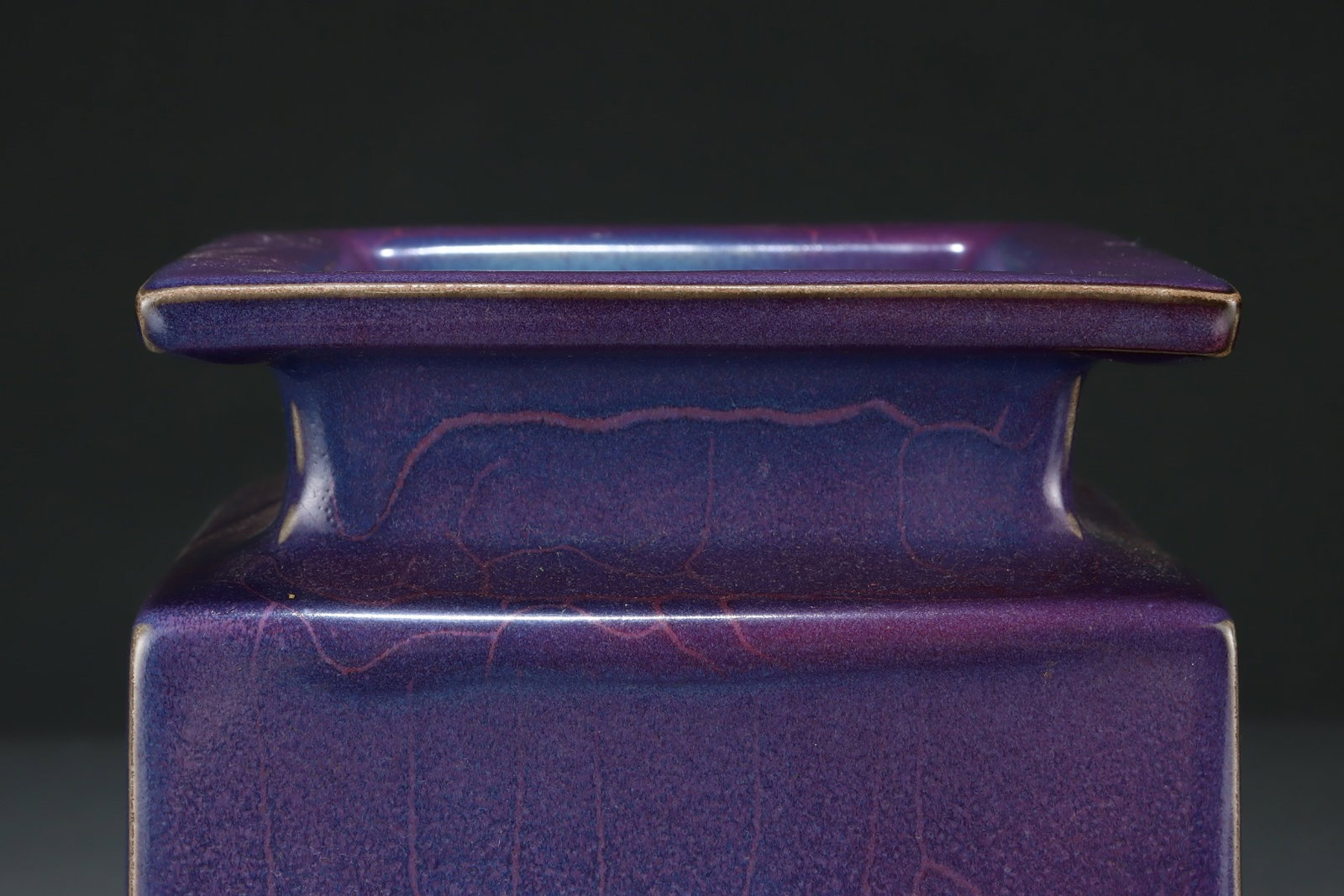 An Exquisite Jun yao four legs Censer - 4