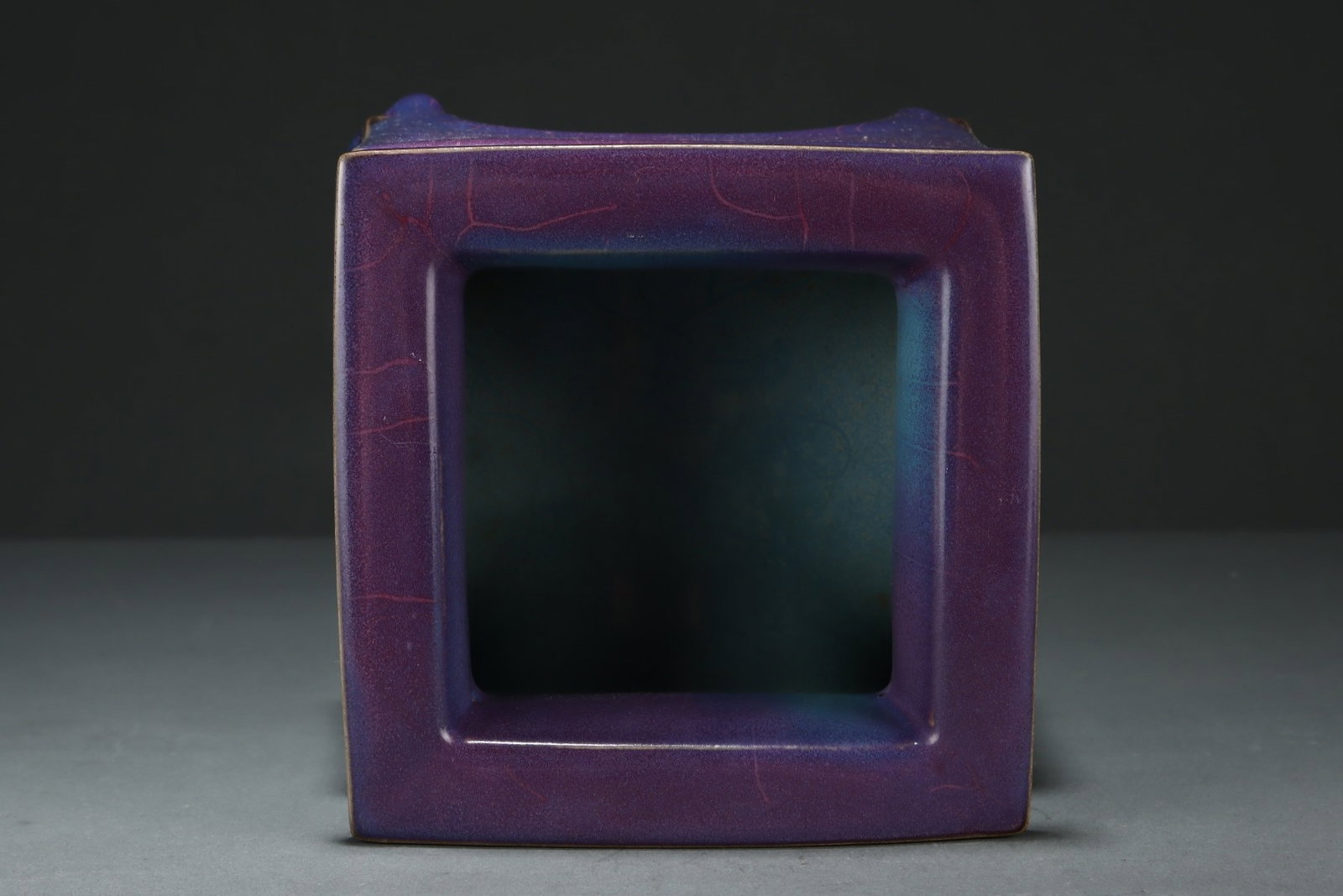 An Exquisite Jun yao four legs Censer - 6