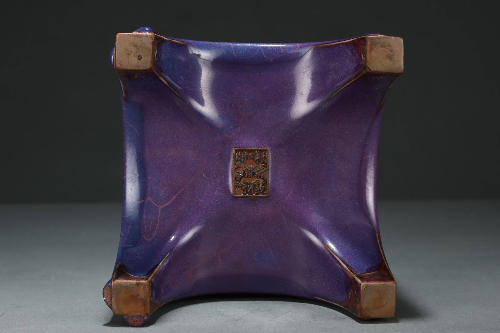 An Exquisite Jun yao four legs Censer - 8