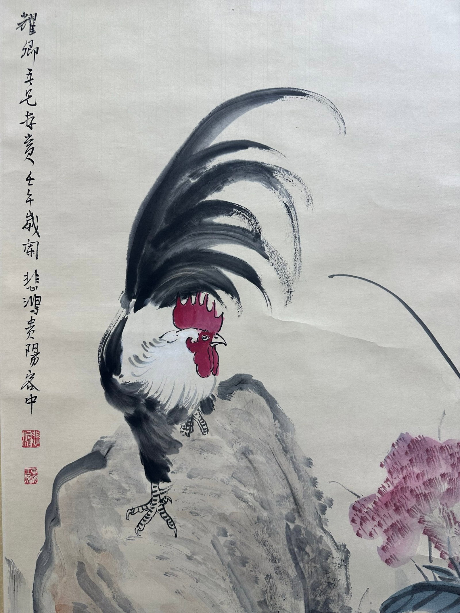 A Chinese Vertical Scroll Ink Painting of Flower and Rooster on Paper,Xu Beihong - 3