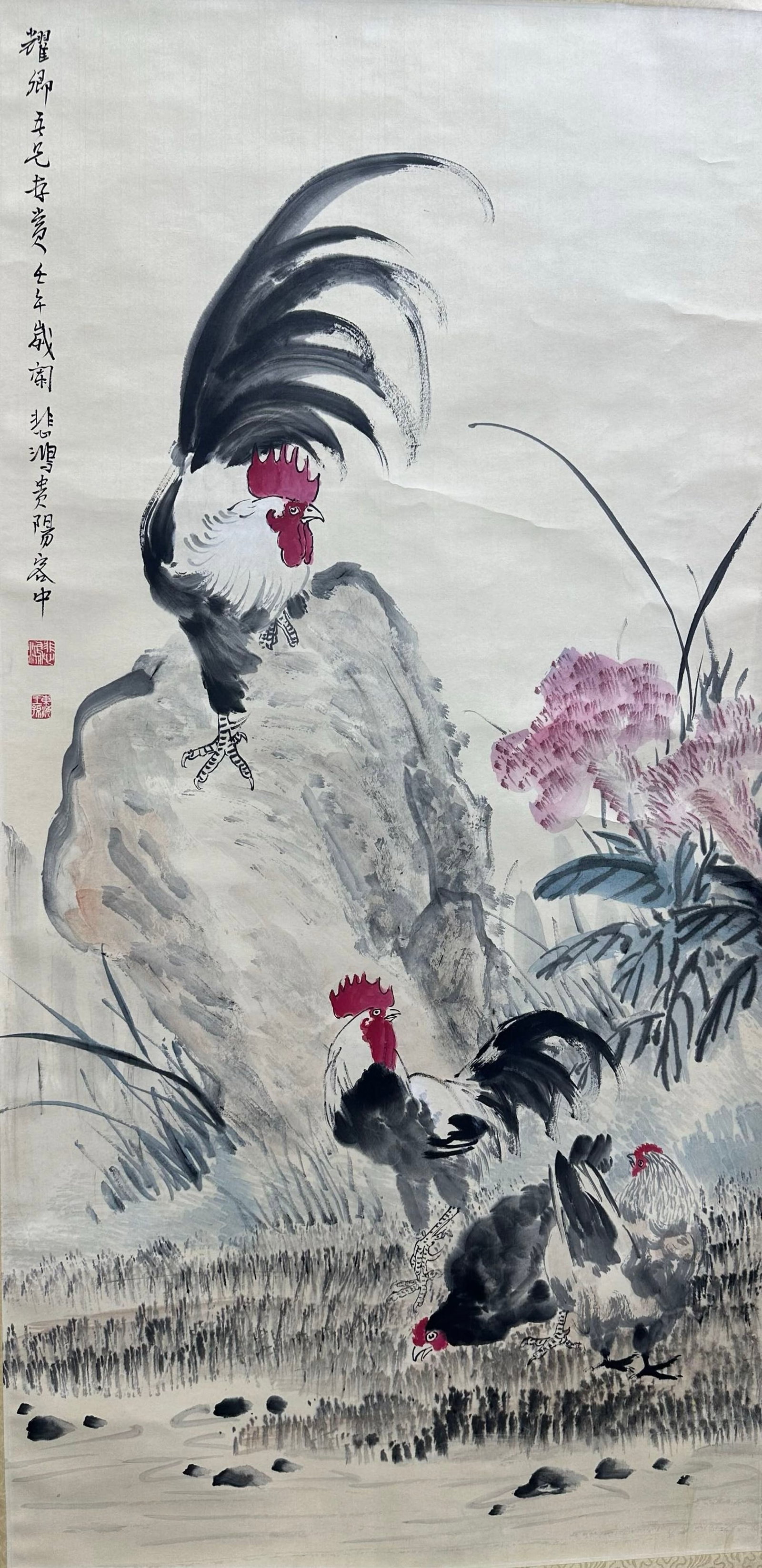 A Chinese Vertical Scroll Ink Painting of Flower and Rooster on Paper,Xu Beihong - 4