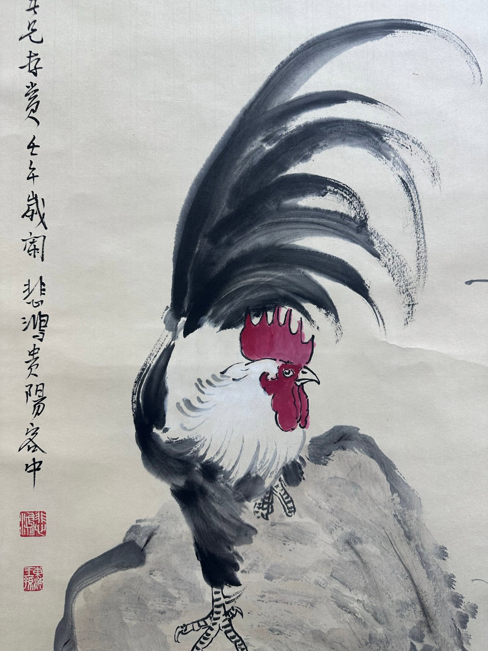 A Chinese Vertical Scroll Ink Painting of Flower and Rooster on Paper,Xu Beihong - 5