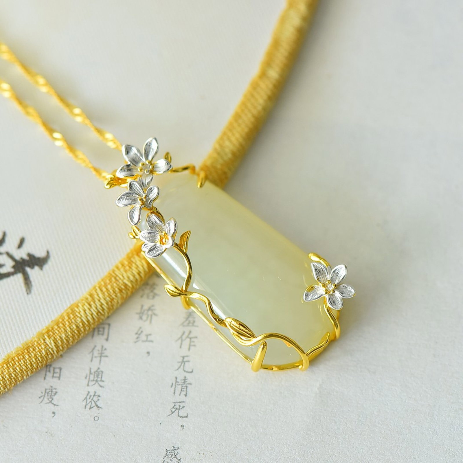 An Exquisite Sterling Silver-Gold Plated Inlaid White Jade Pendant - 2