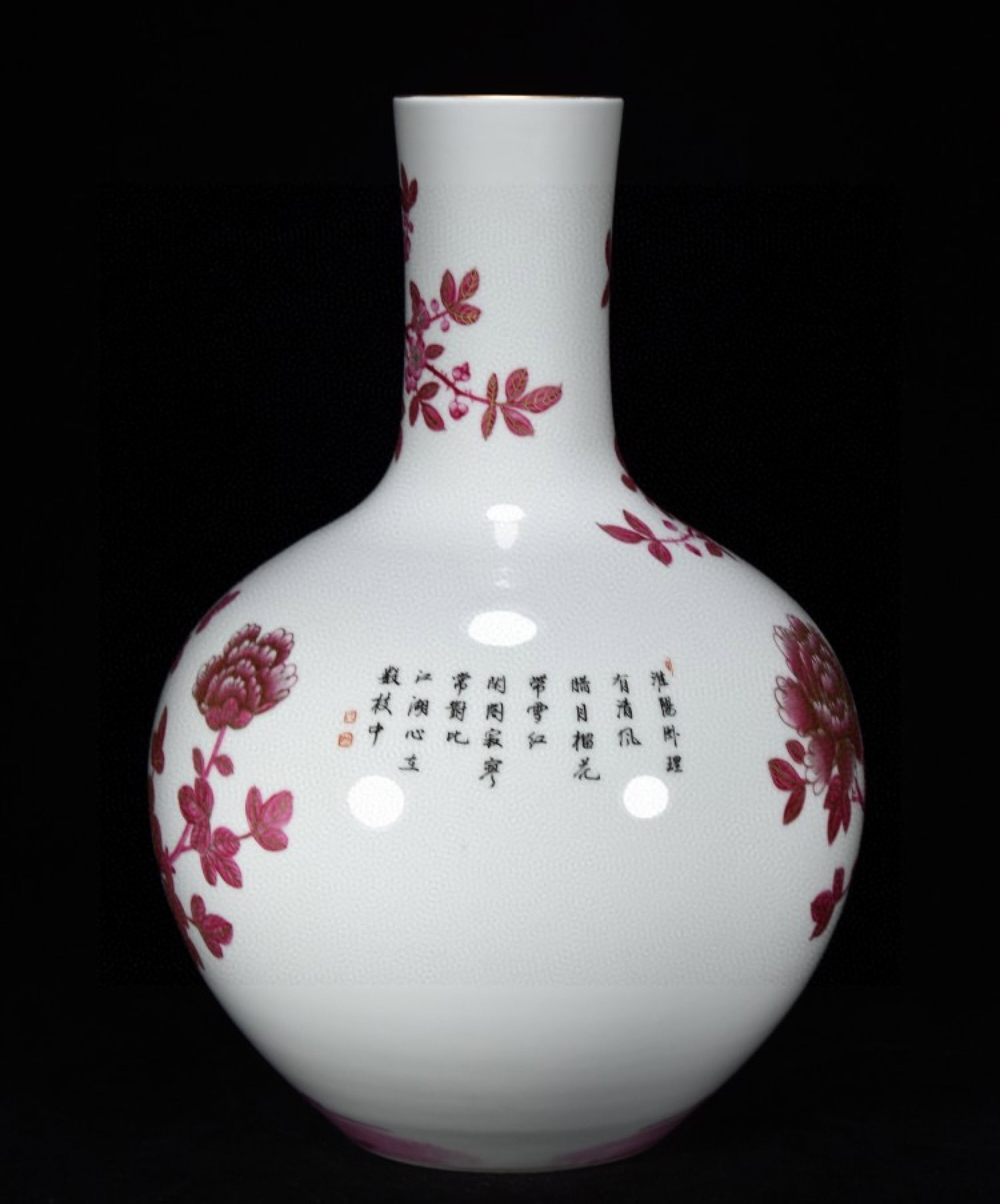 A Huge Ruby Red-Glazed Painted Gold Flower and Rooster Pattern Vase,With Poem - 3