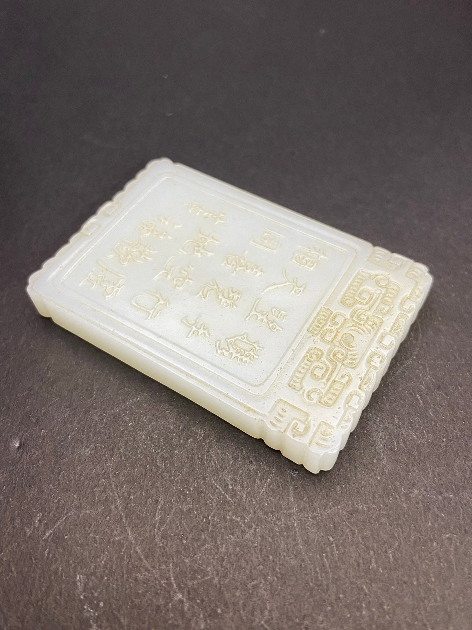 An Exquisite White Jade Figure Pattern Pendant,With Poem - 6
