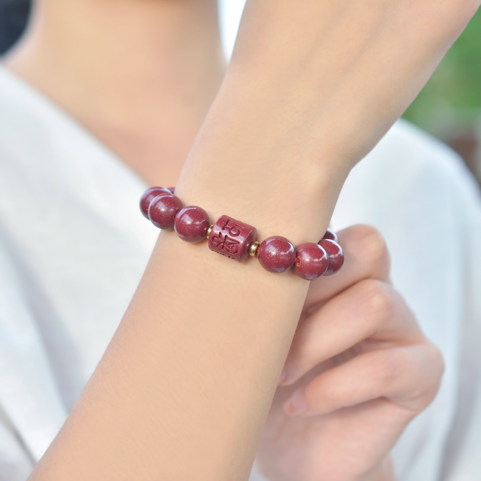An Exquisite Cinnabar Bracelets: Estimated Value:300-600 An Exquisite Cinnabar Bracelets,Size:12mmx12mm (寓意)吉祥招财喜庆、驱邪避凶 朱砂৔
