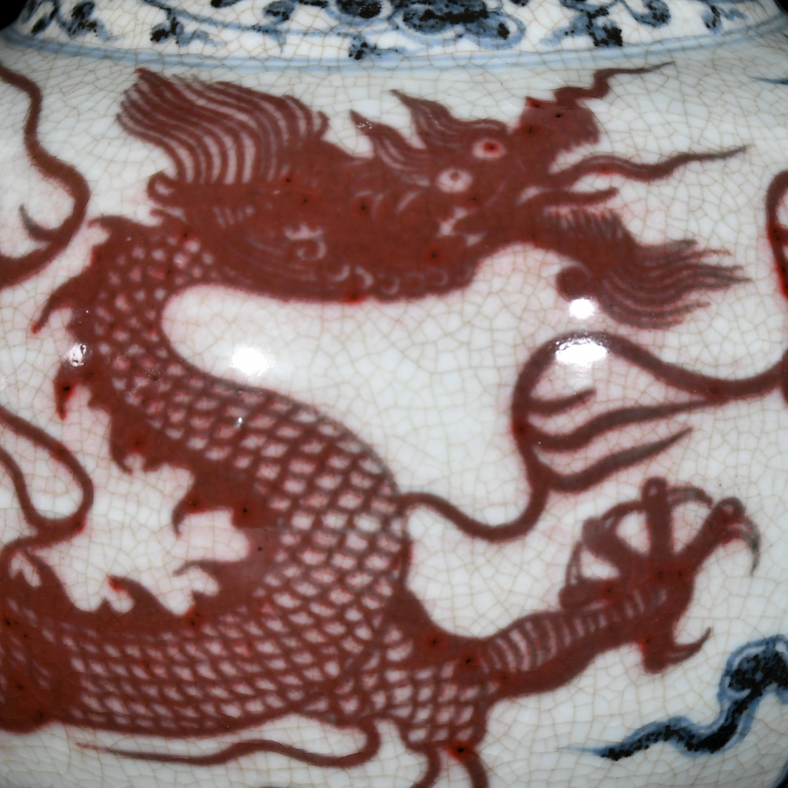 A Pair of Rare Blue and White Underglaze-Red Auspicious Cloud and Dragon Pattern Vases,With Poem - 5