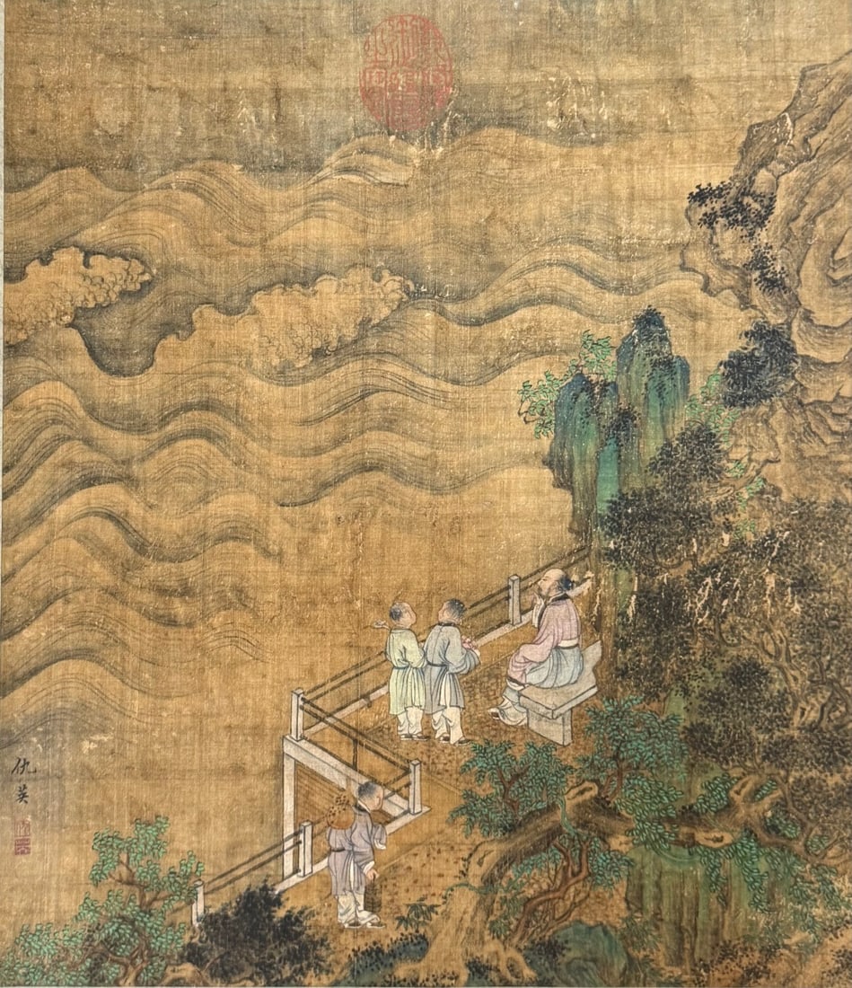 A Chinese Hand Scroll Ink Painting of Landscape and Figure on Paper,Chou Ying - 11