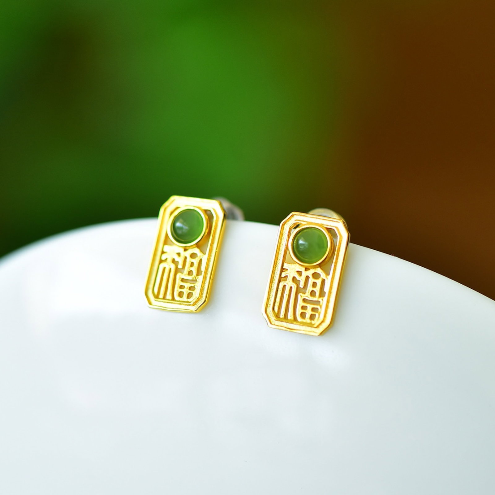 A Pair of Exquisite Sterling Silver-Gold Plated Inlaid Jasper Earrings - 2