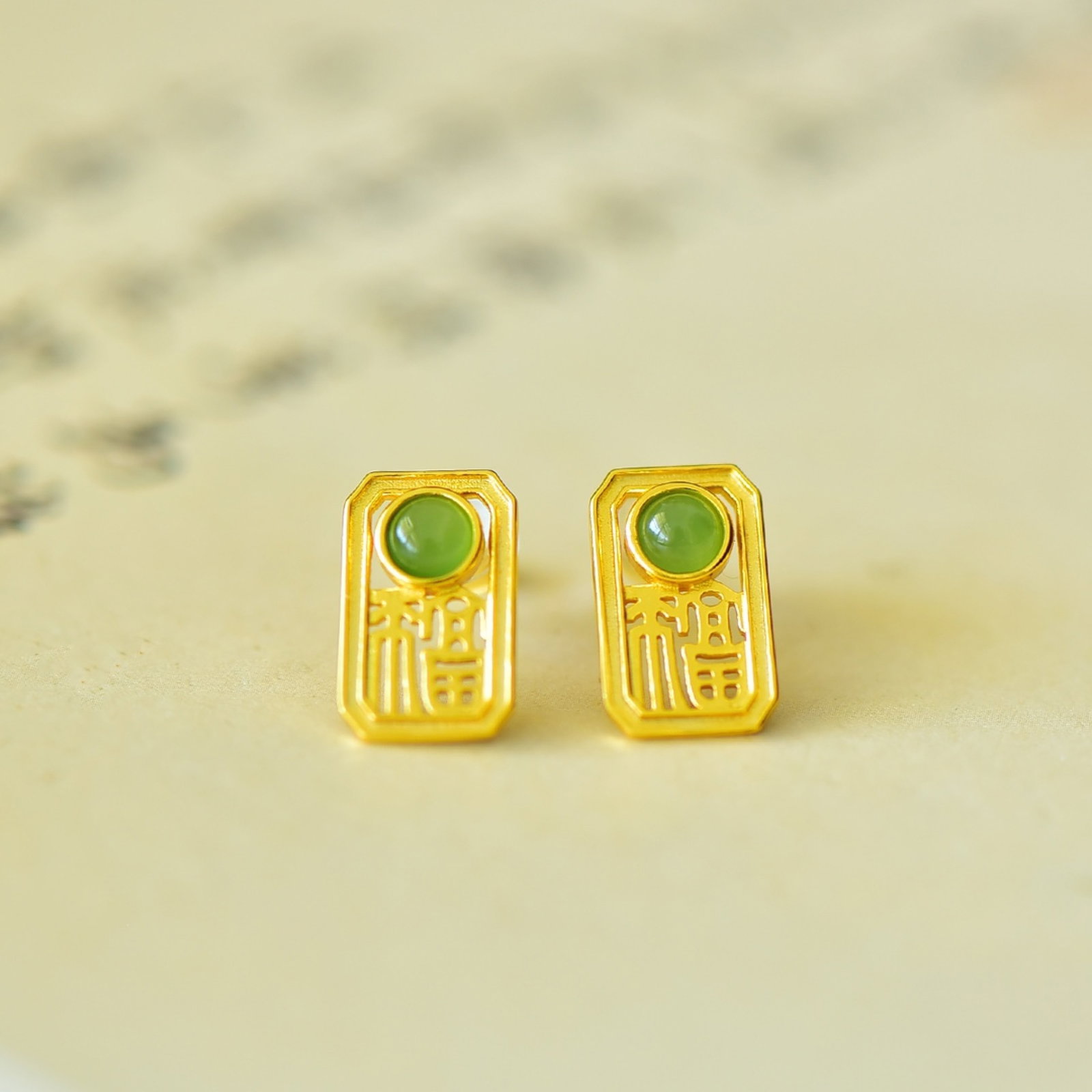 A Pair of Exquisite Sterling Silver-Gold Plated Inlaid Jasper Earrings - 3