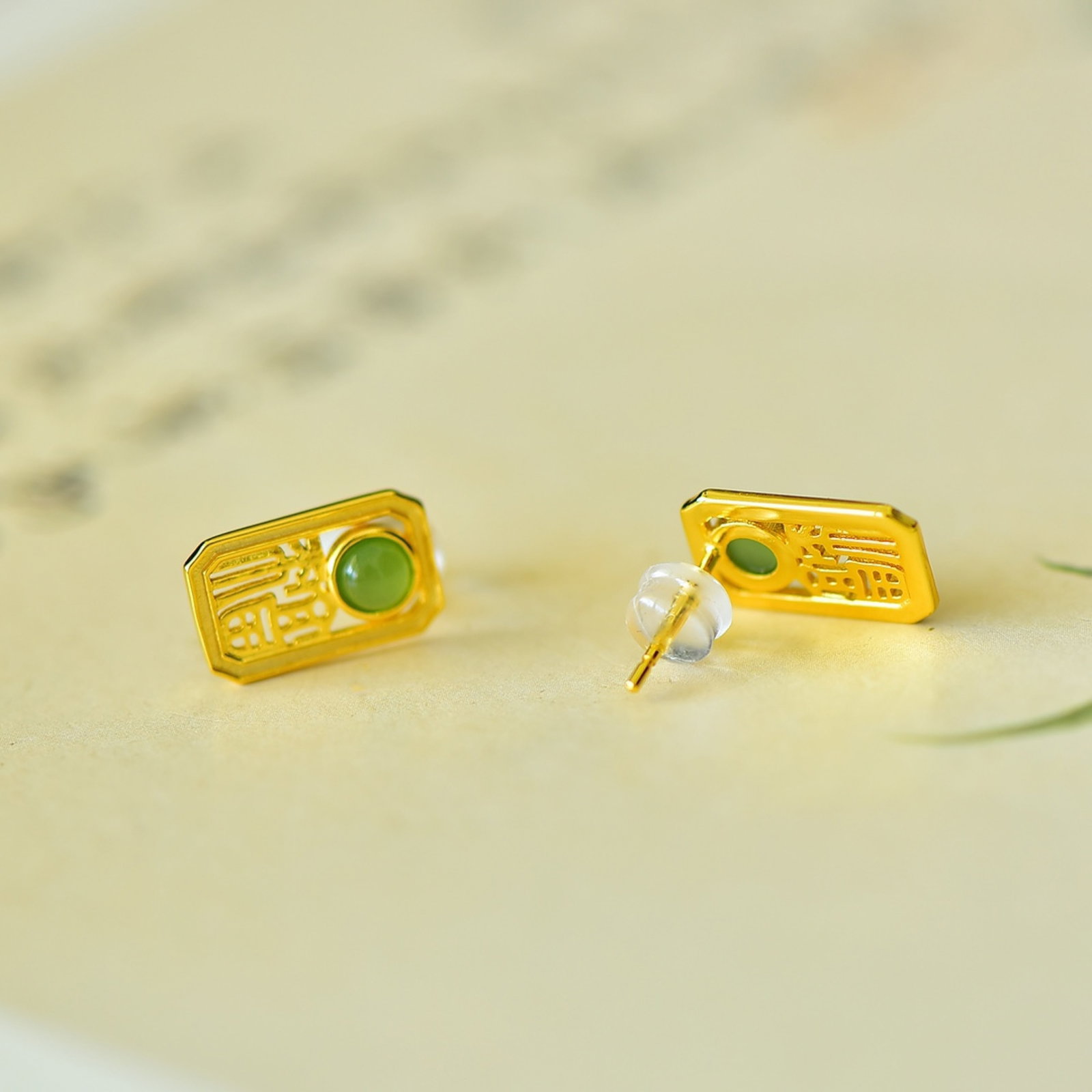 A Pair of Exquisite Sterling Silver-Gold Plated Inlaid Jasper Earrings - 5