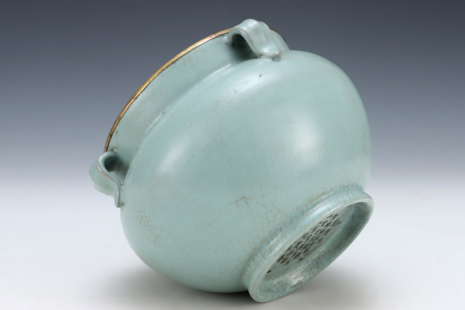 An Exquisite Ru yao Sky Blue Glazed Cover with Gold Four Ears Jar,with an Imperial Poem by Empero... - 7