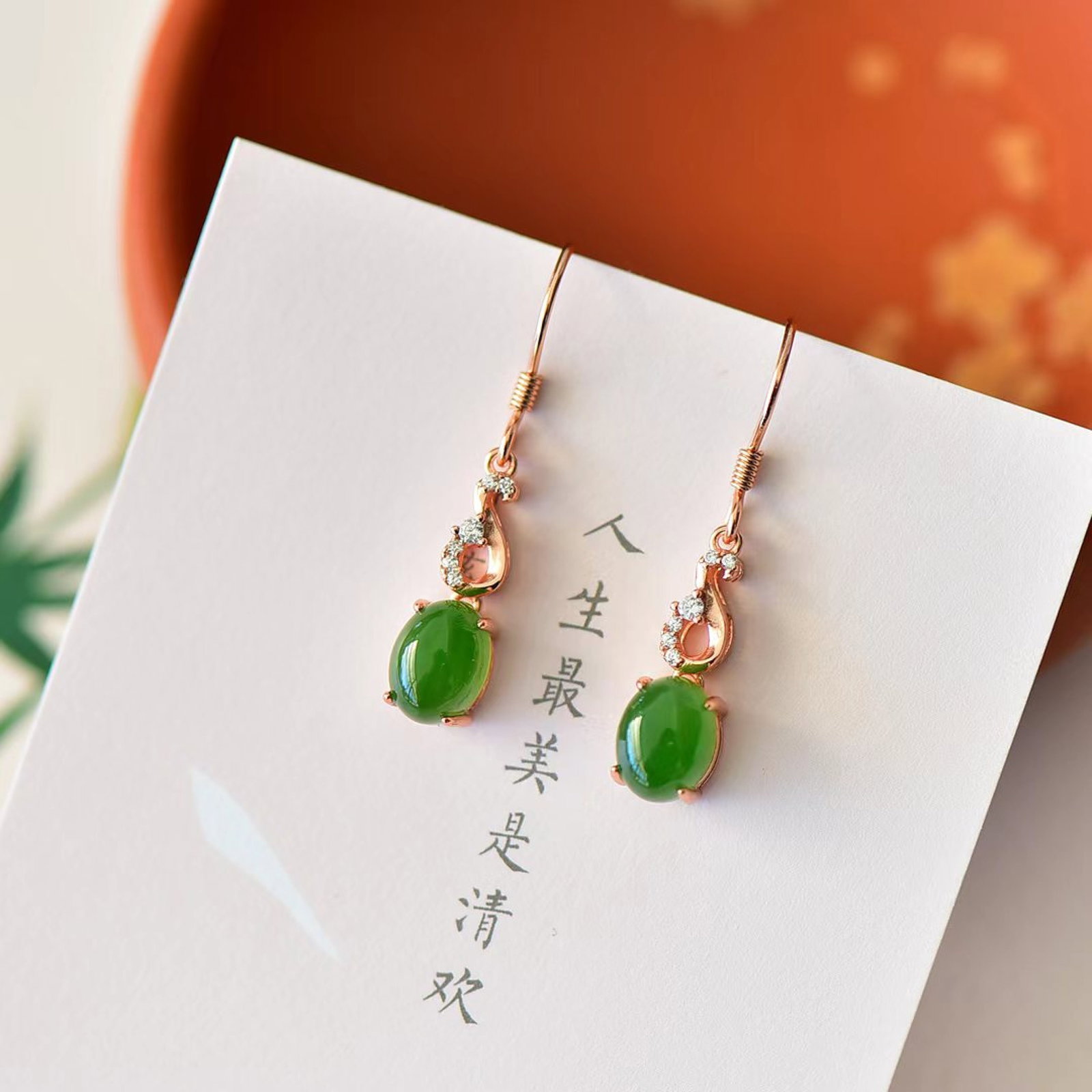 A Pair of Exquisite Sterling Silver-Gold Plated Inlaid Jasper Earrings,Inlaid Diamond - 2
