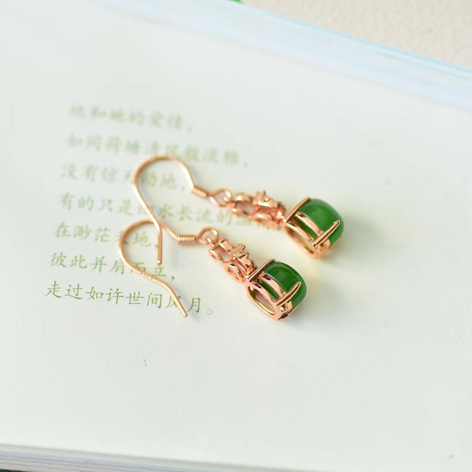 A Pair of Exquisite Sterling Silver-Gold Plated Inlaid Jasper Earrings,Inlaid Diamond - 5