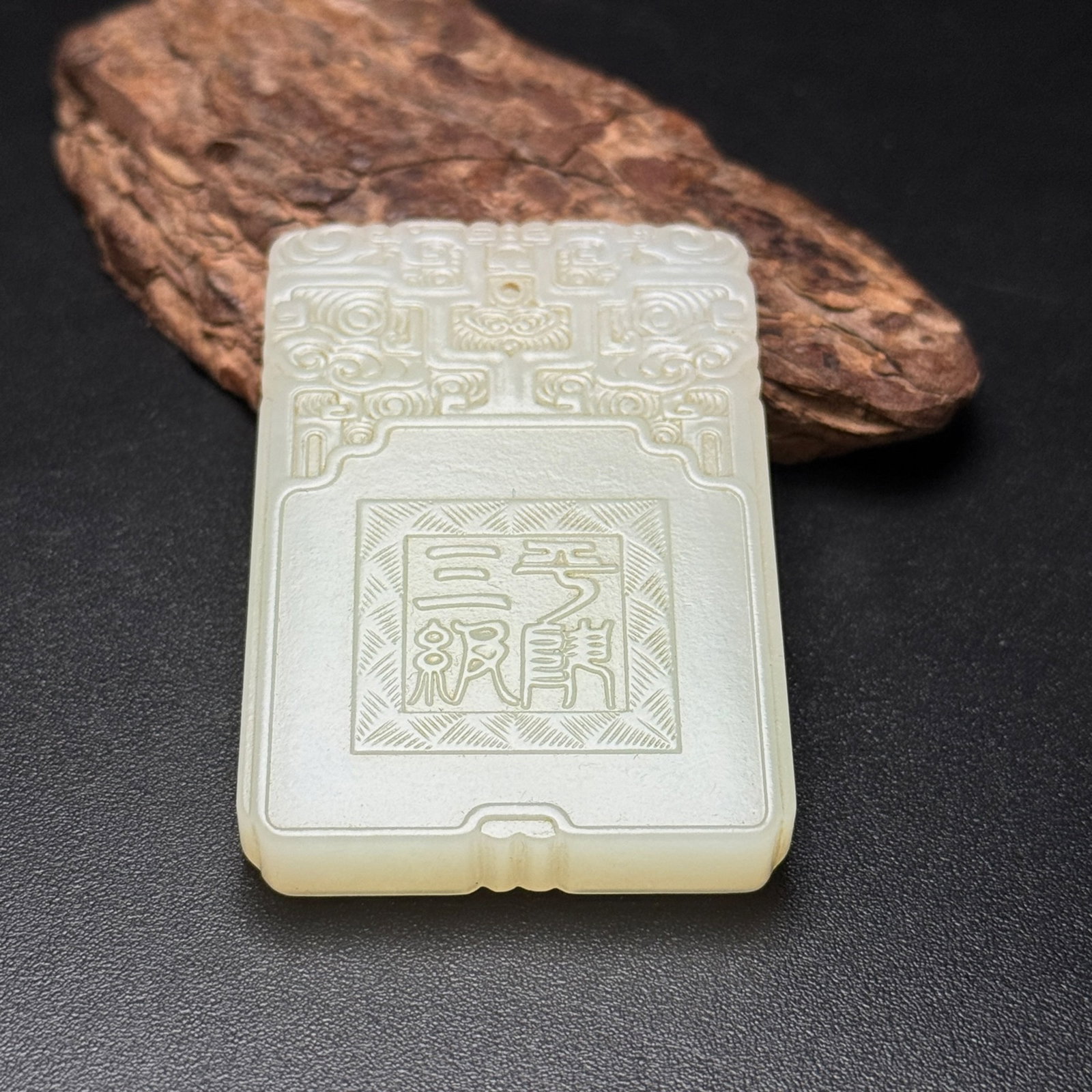 An Exquisite White Jade Figure Pattern Pendant - 6