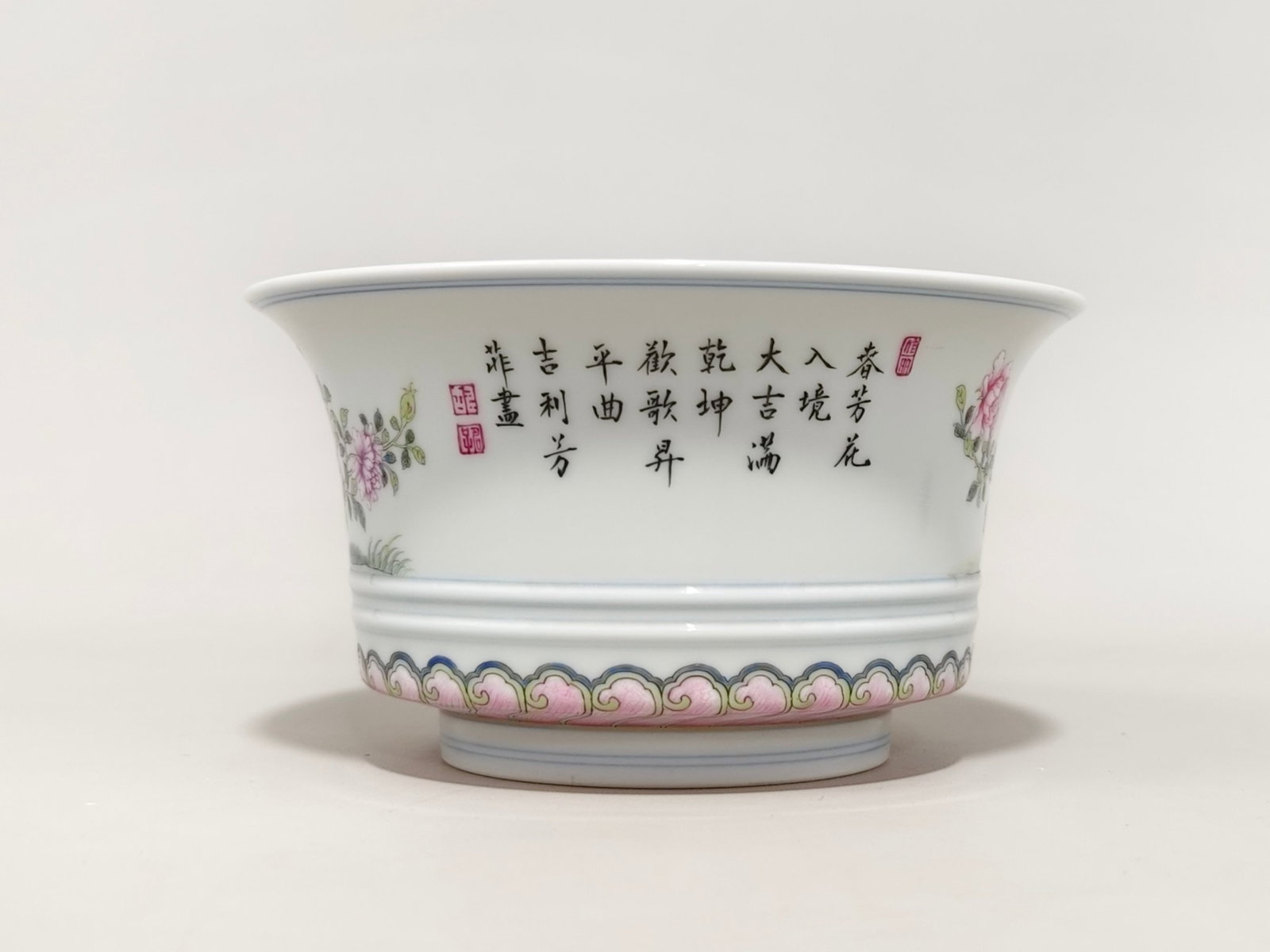 A Pair of Exquisite Famille-Rose Flower and Rooster Pattern Bowls,With Poem - 5