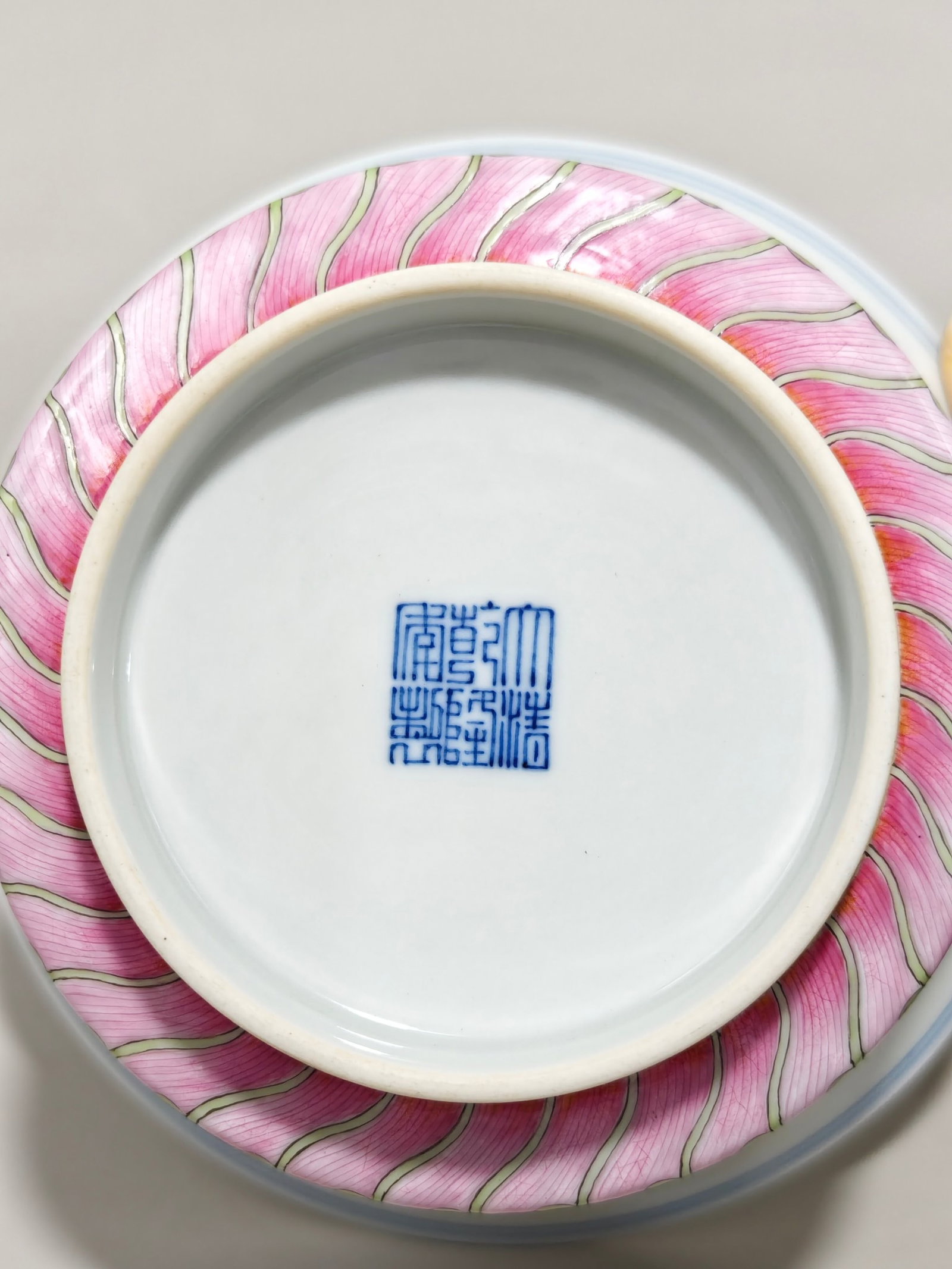 A Pair of Exquisite Famille-Rose Flower and Rooster Pattern Bowls,With Poem - 9