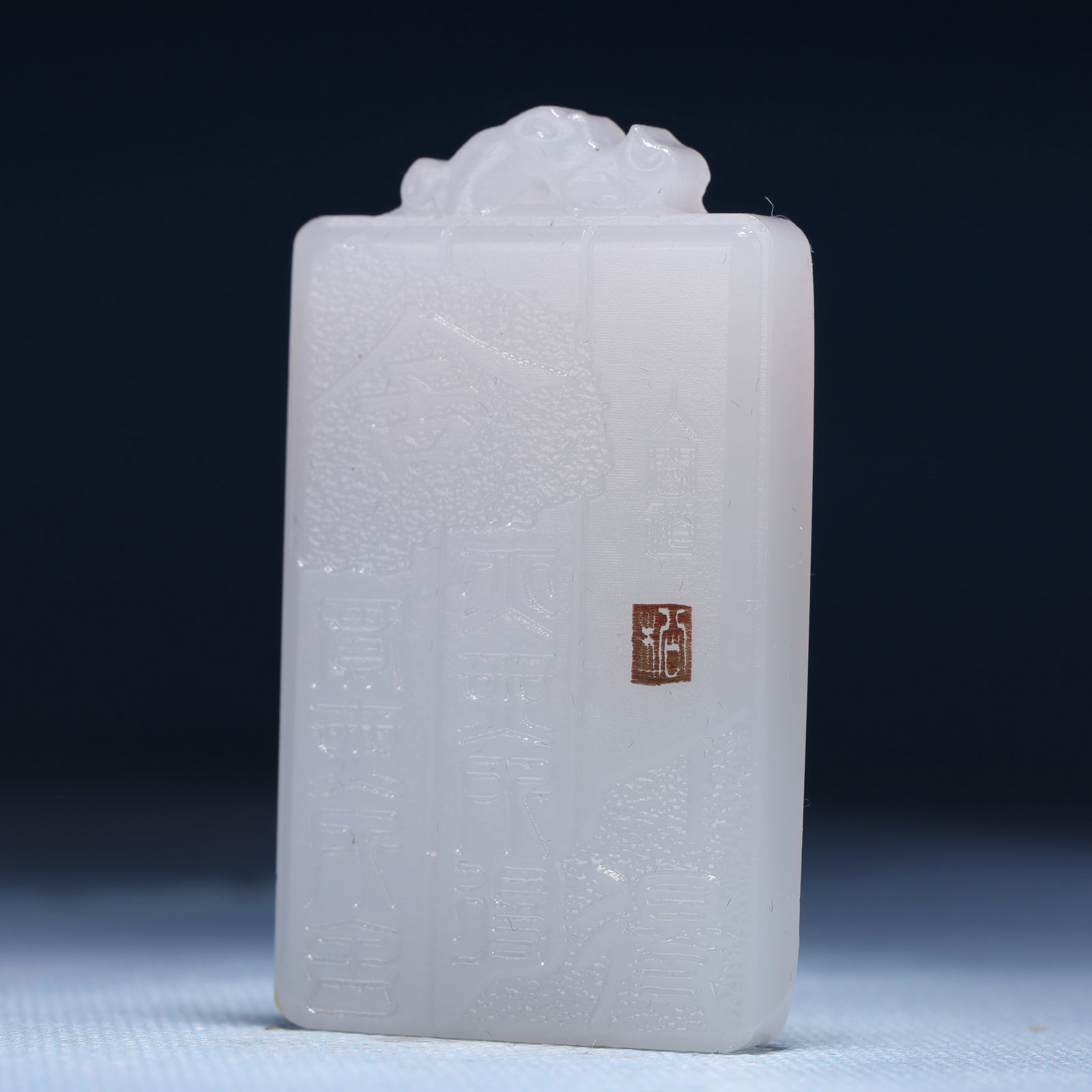 An Exquisite White Jade Pendant,with poem - 2