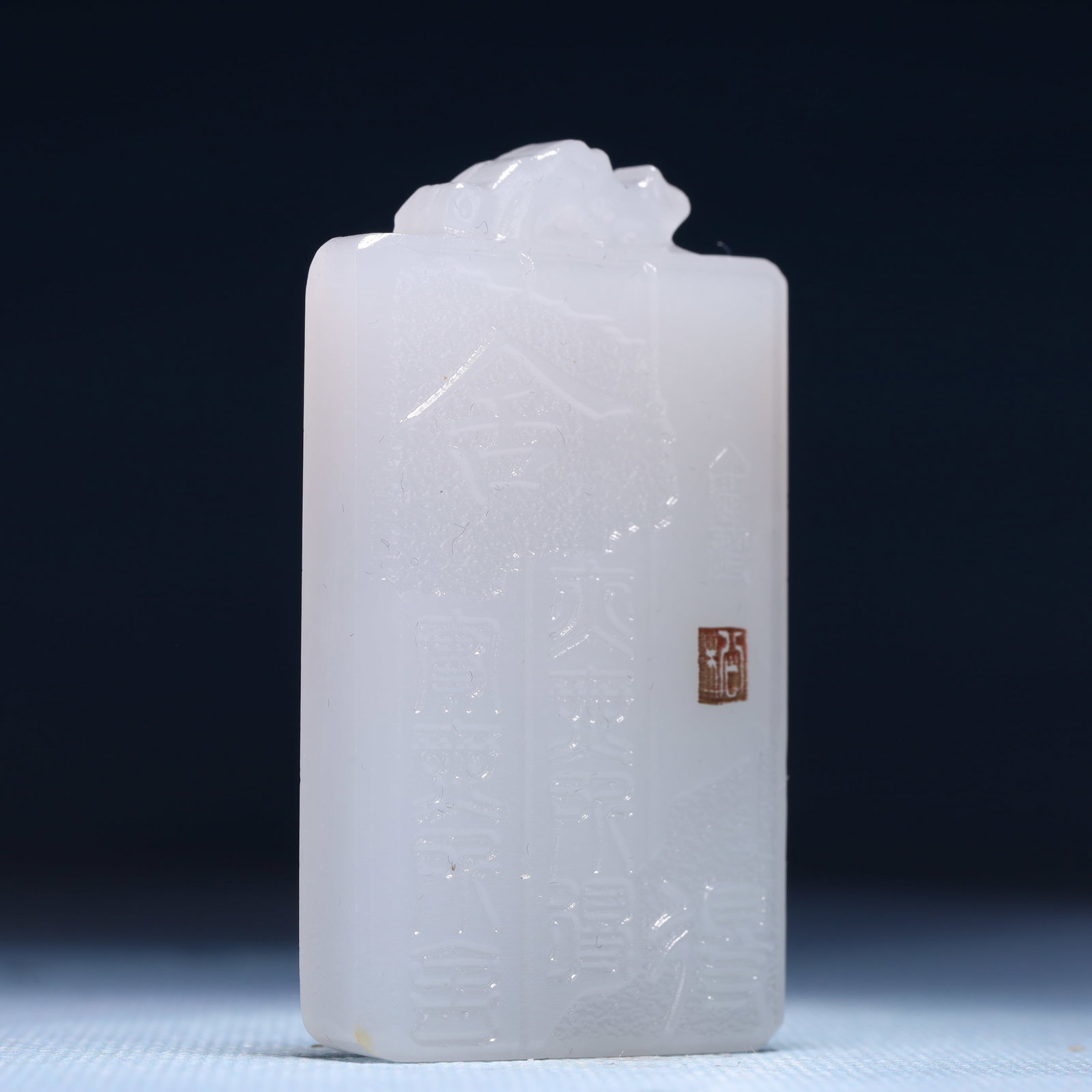 An Exquisite White Jade Pendant,with poem - 3