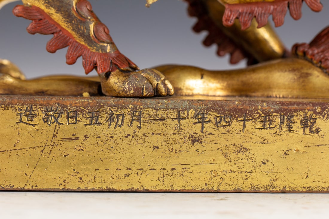 A Solemn Gilt Bronze Statue of Heavenly King - 9