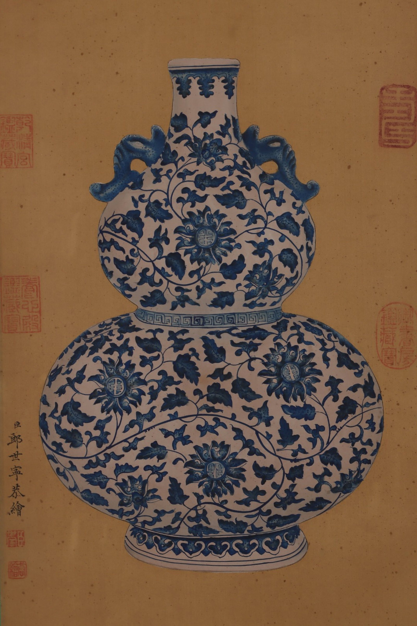 A Rare Blue and White Lotus Pattern Double-Ears Gourd Vase,With Vertical Scroll Painting on Silk - 7