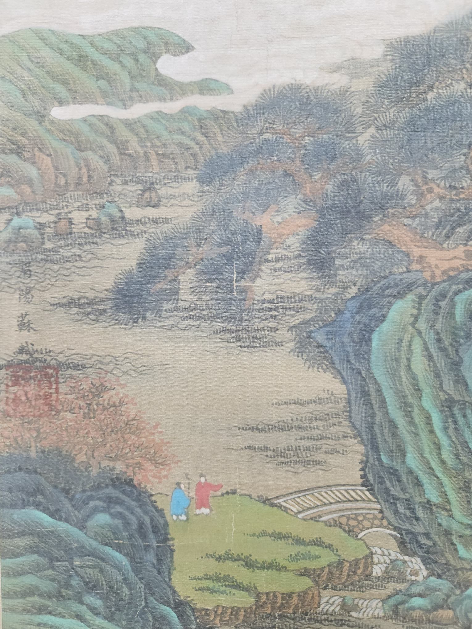 A Chinese Vertical Scroll Ink Painting of Landscape and Figure on Silk,Su Shi - 7