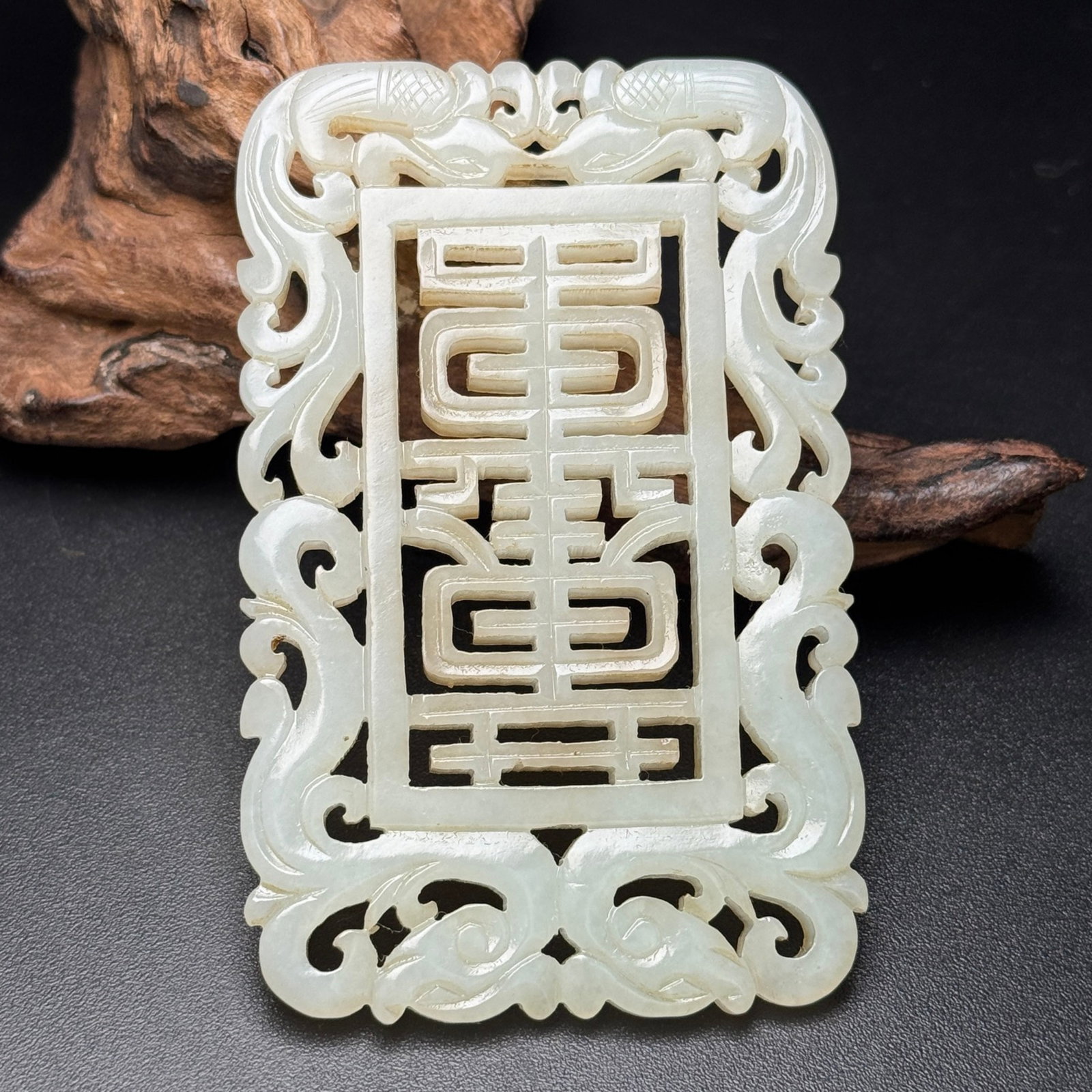 An Exquisite White Jade Hollow Dragon and Phoenix Pattern Pendant - 3