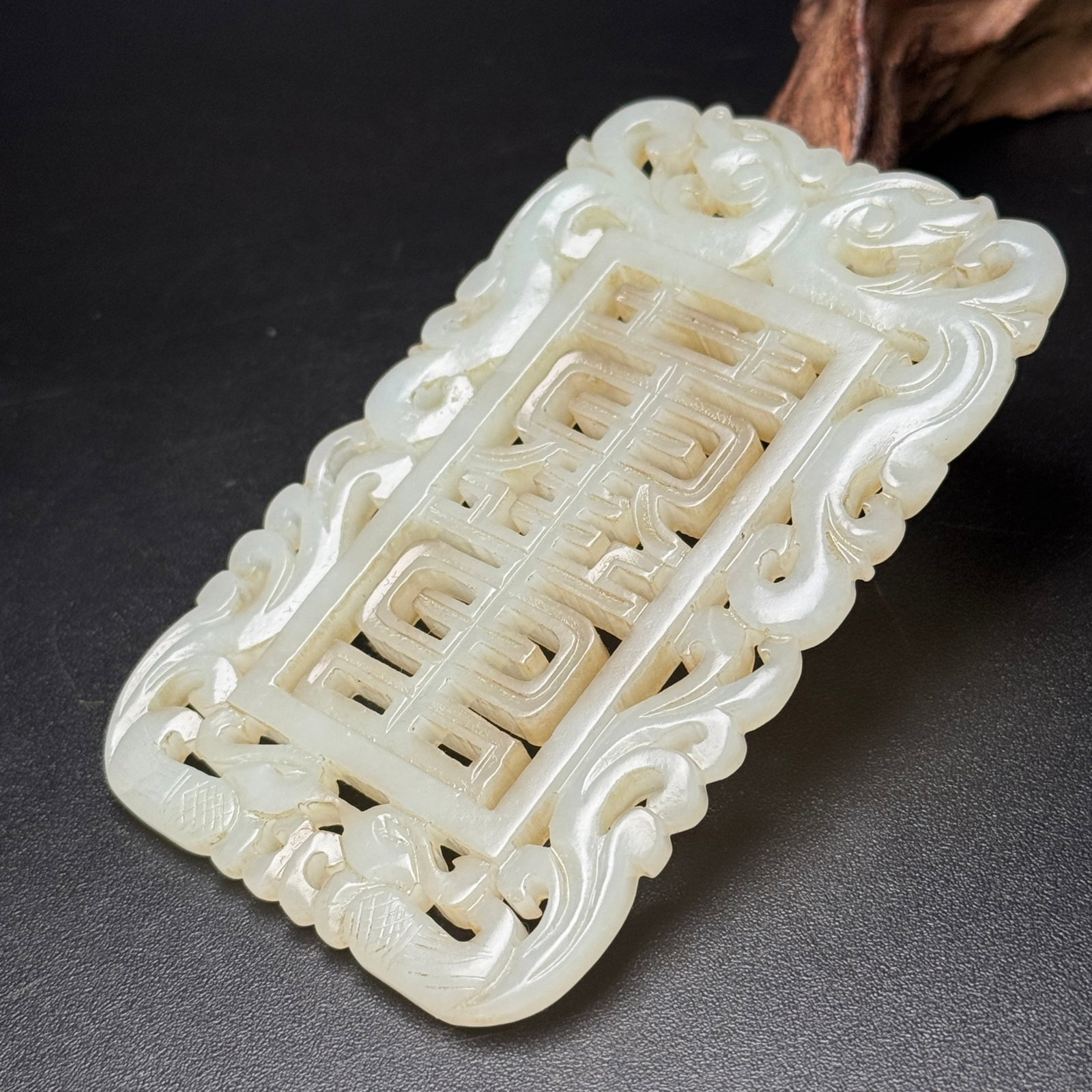 An Exquisite White Jade Hollow Dragon and Phoenix Pattern Pendant - 4