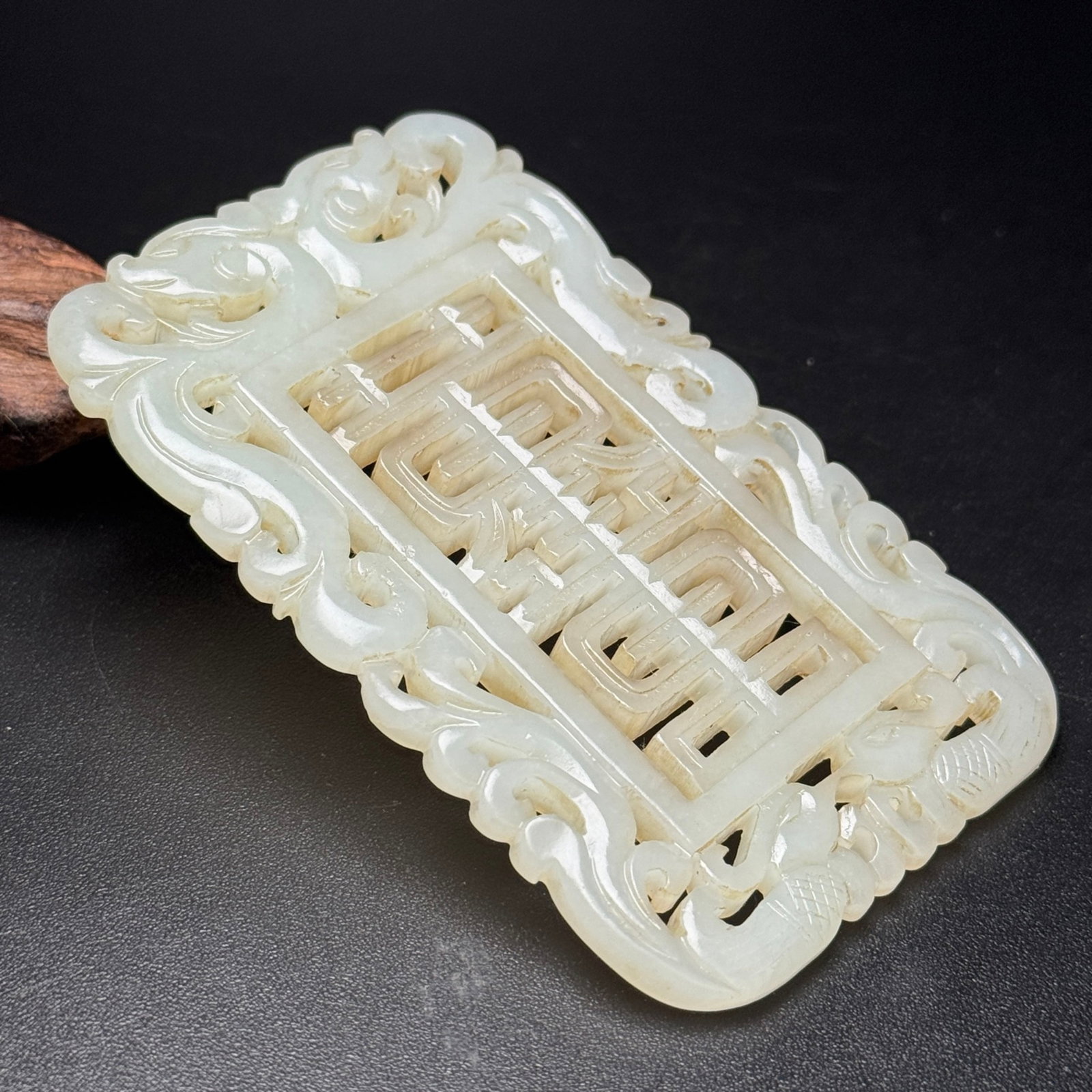 An Exquisite White Jade Hollow Dragon and Phoenix Pattern Pendant - 5