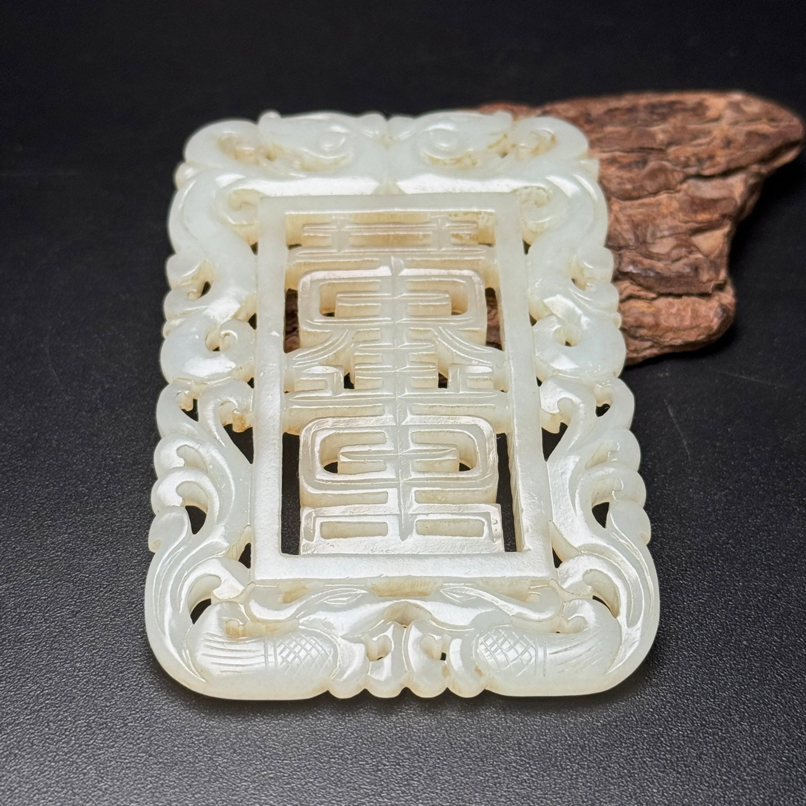 An Exquisite White Jade Hollow Dragon and Phoenix Pattern Pendant - 6