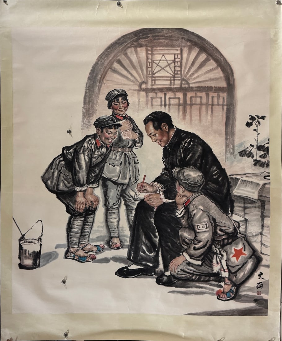 A Chinese Ink Painting of Figure on Paper,Liu Wenxi: Estimated Value:4000-8000 A Chinese Ink Painting of Figure on Paper,Liu Wenxi,Size:71.7inx79.9in 一幅中国水墨人物画,刘文西