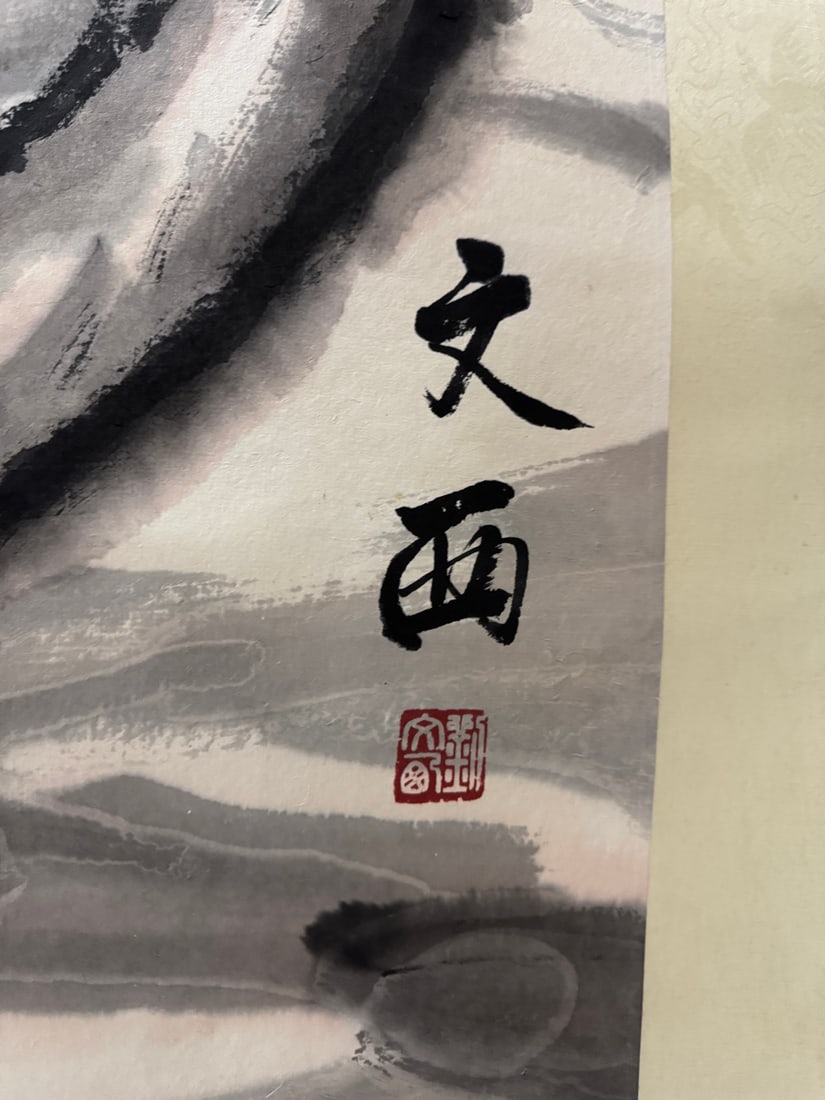 A Chinese Ink Painting of Figure on Paper,Liu Wenxi - 7