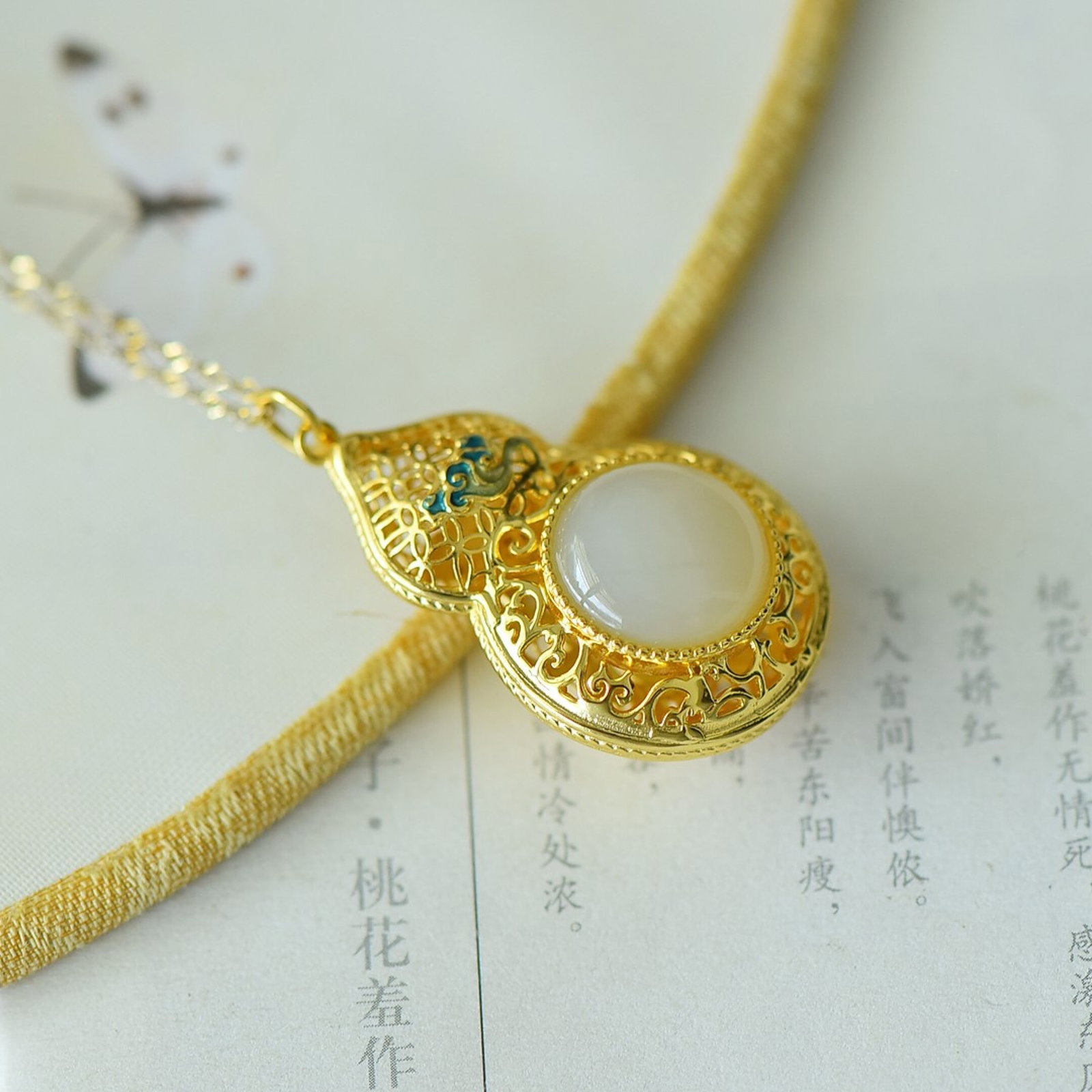 An Exquisite Sterling Silver-Gold Plated Inlaid White Jade Pendant - 4