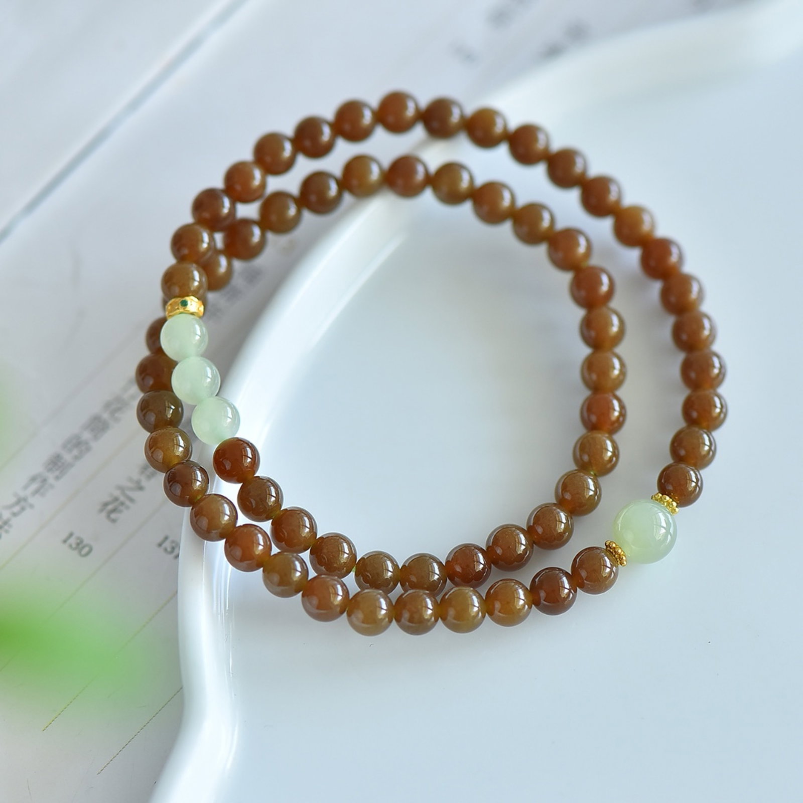 An Exquisite Hotan Jade Bracelets - 3