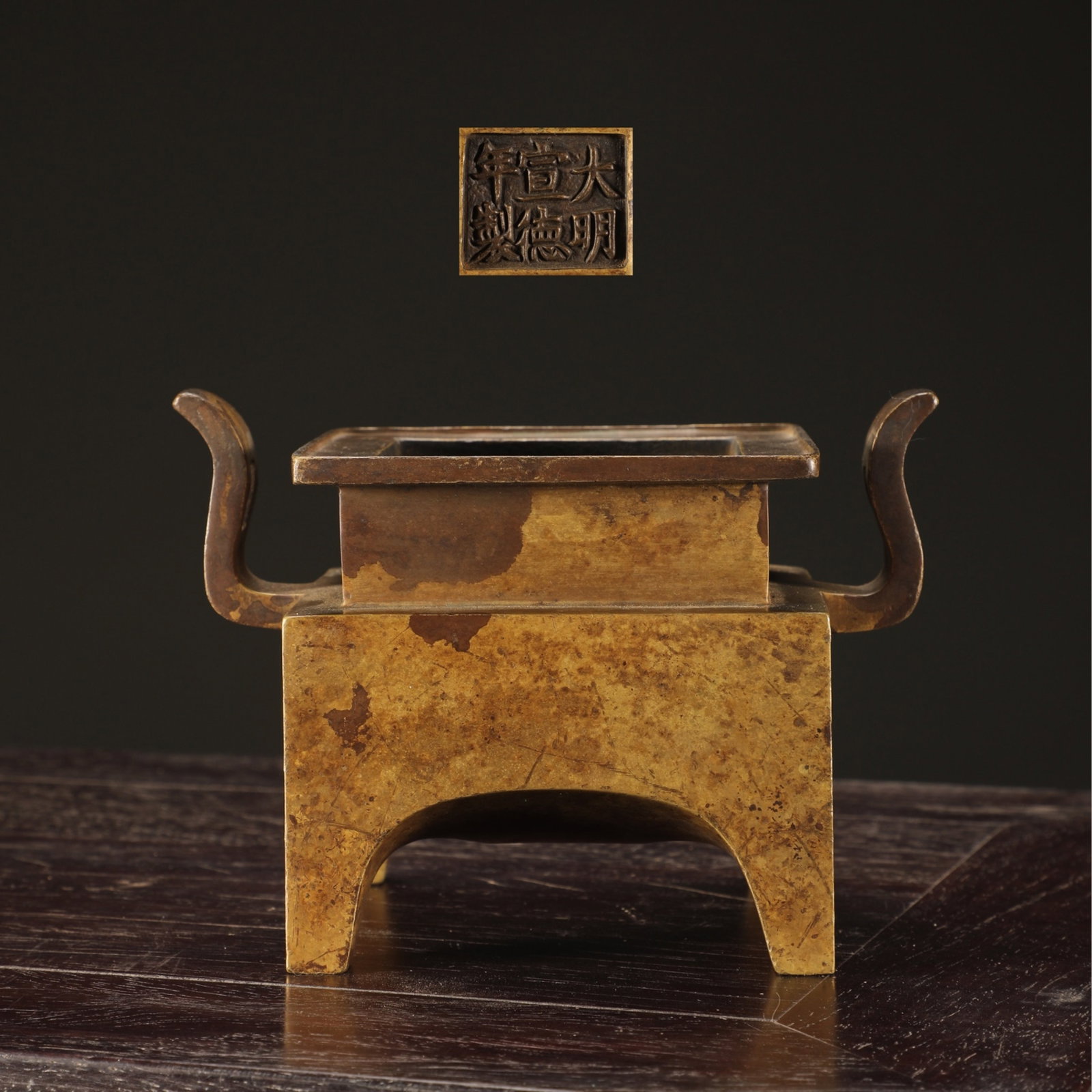 An Exquisite Bronze Double-Ears four legs Censer: Estimated Value:2200-4400 An Exquisite Bronze Double-Ears four legs Censer,Ming Dynasty,China,Xuande Six-character Mark,Size:4.1inx3.8inx5.9in,Weight:1700g