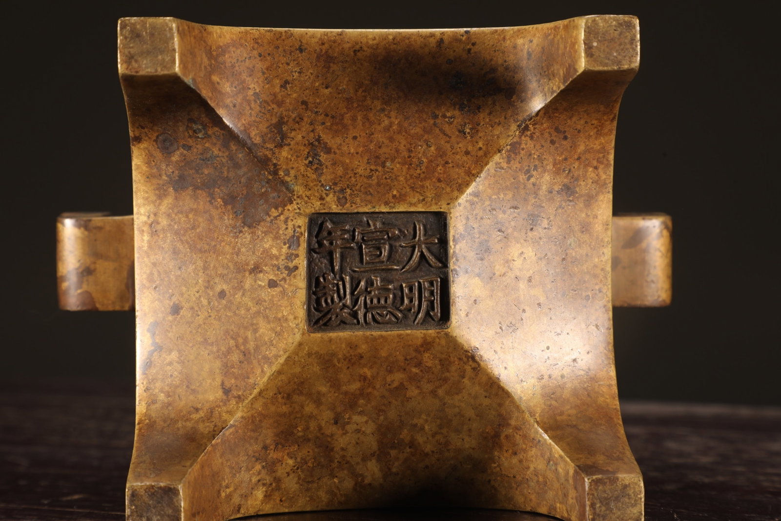 An Exquisite Bronze Double-Ears four legs Censer - 6