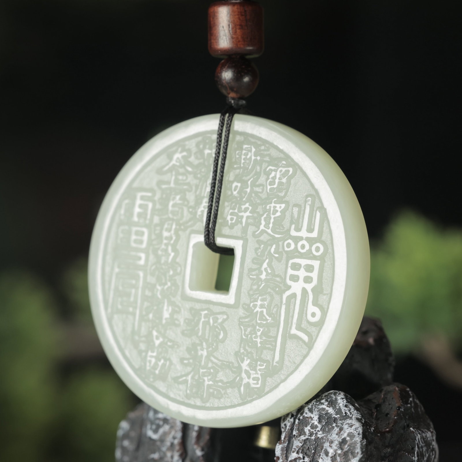 An Exquisite White Jade Trigram Pattern Pendant - 3