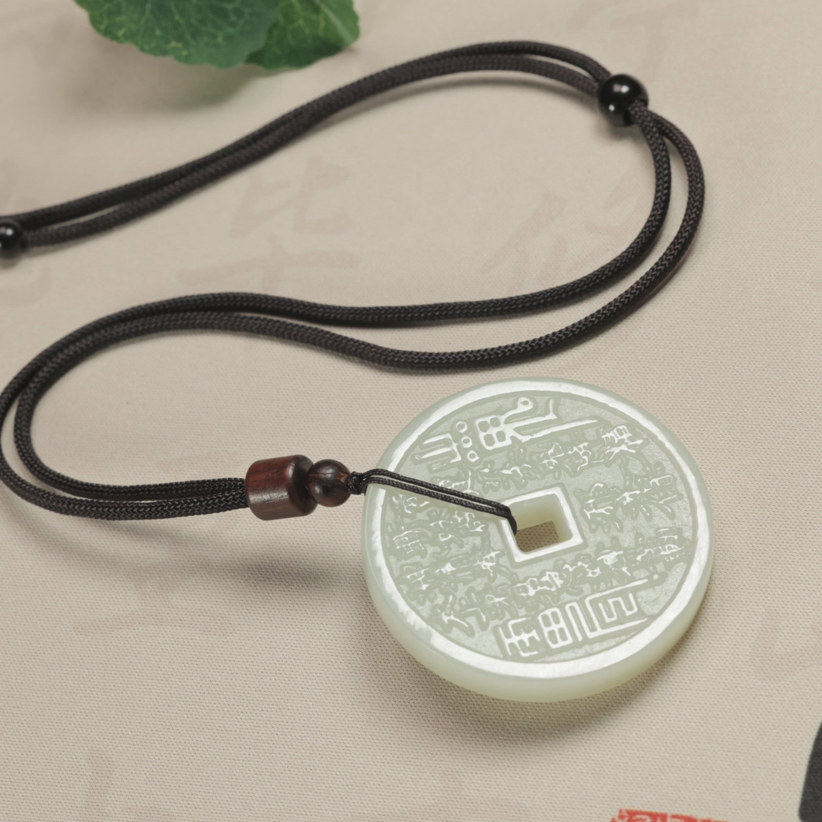 An Exquisite White Jade Trigram Pattern Pendant - 6