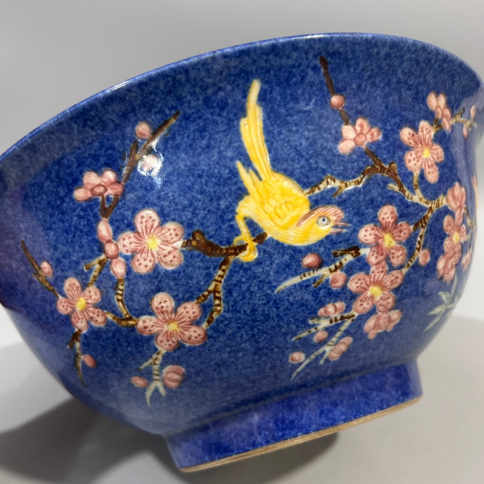 An Exquisite Ji Blue Glazed Famille-Rose Flower and Bird Pattern Bowl - 4