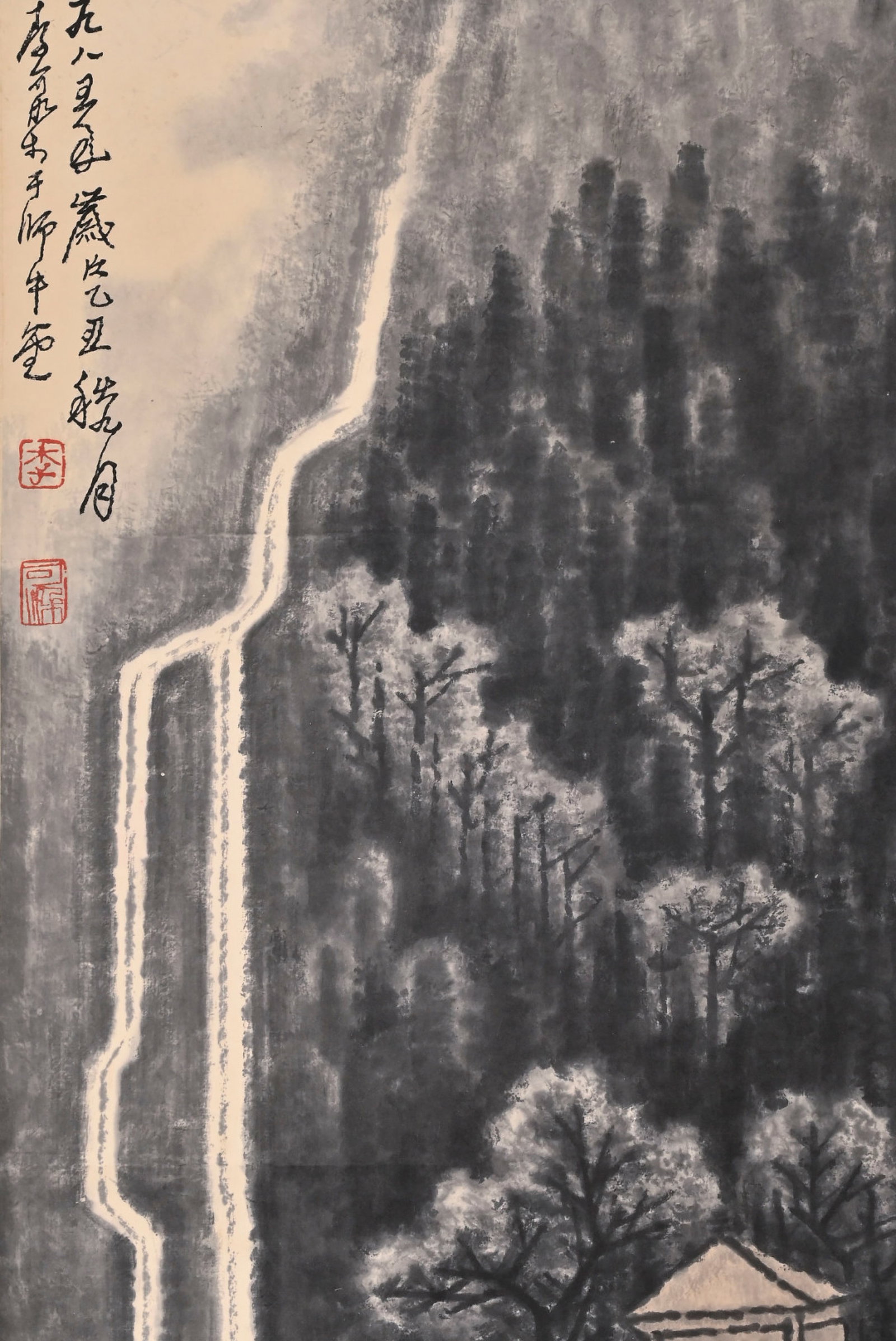 A Chinese Vertical Scroll Ink Painting of Landscape and Figure on Paper,Li Keran - 2