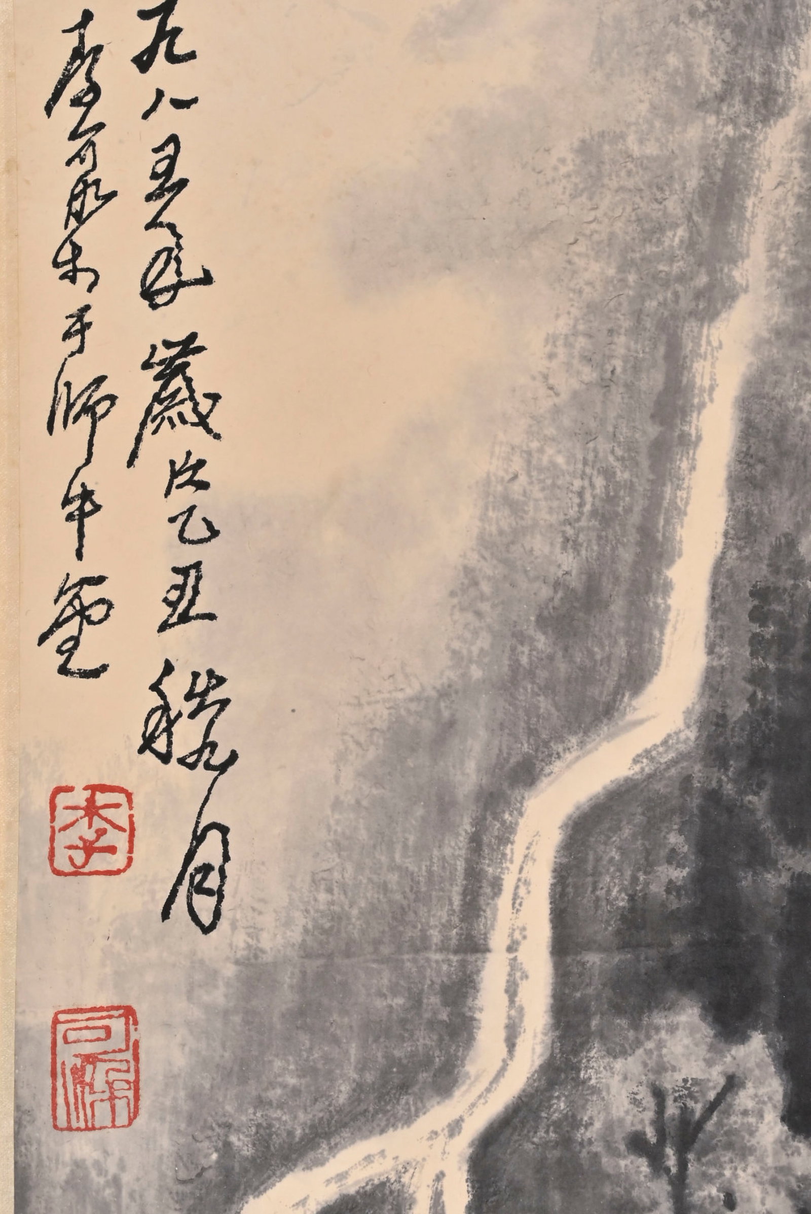 A Chinese Vertical Scroll Ink Painting of Landscape and Figure on Paper,Li Keran - 3