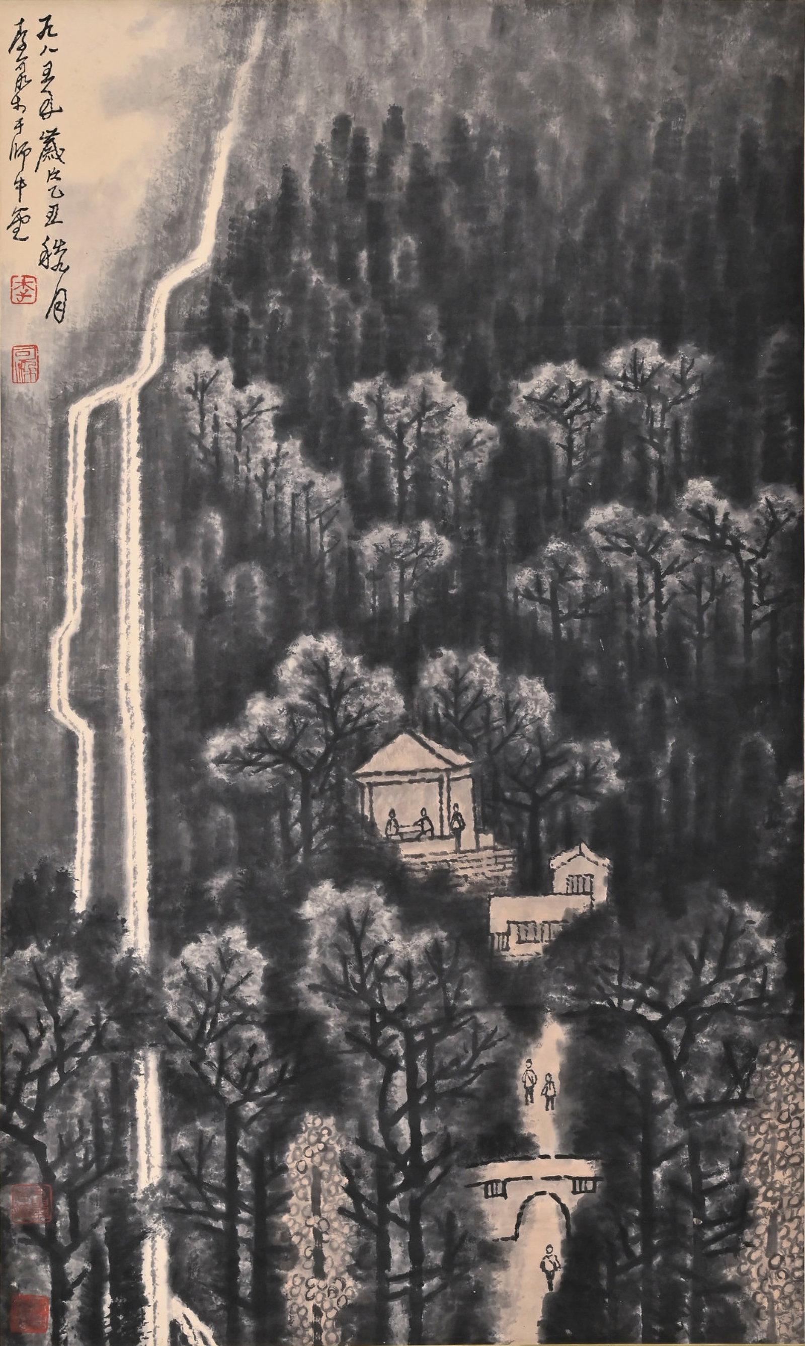 A Chinese Vertical Scroll Ink Painting of Landscape and Figure on Paper,Li Keran - 4