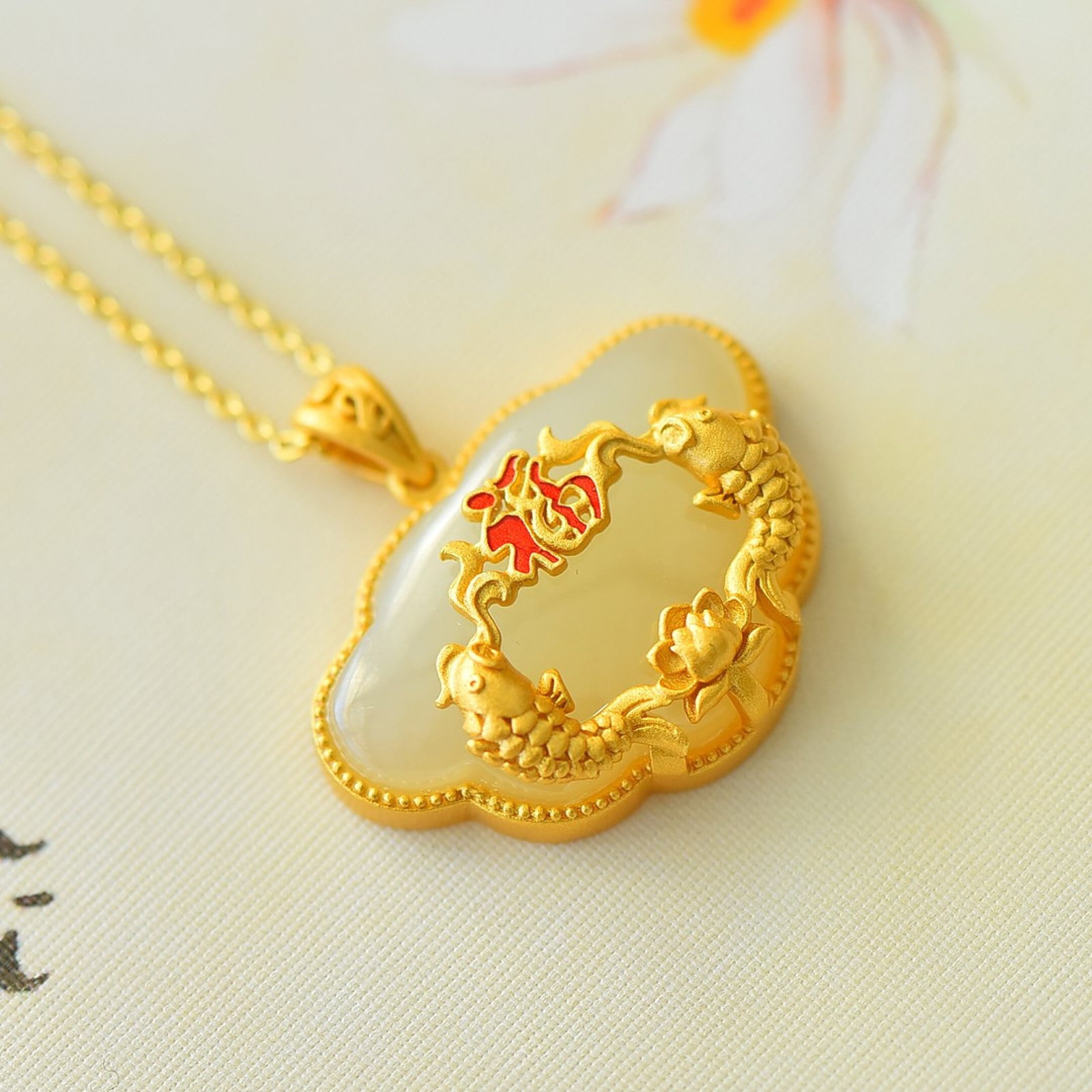 An Exquisite Sterling Silver-Gold Plated Inlaid White Jade Pendant - 2