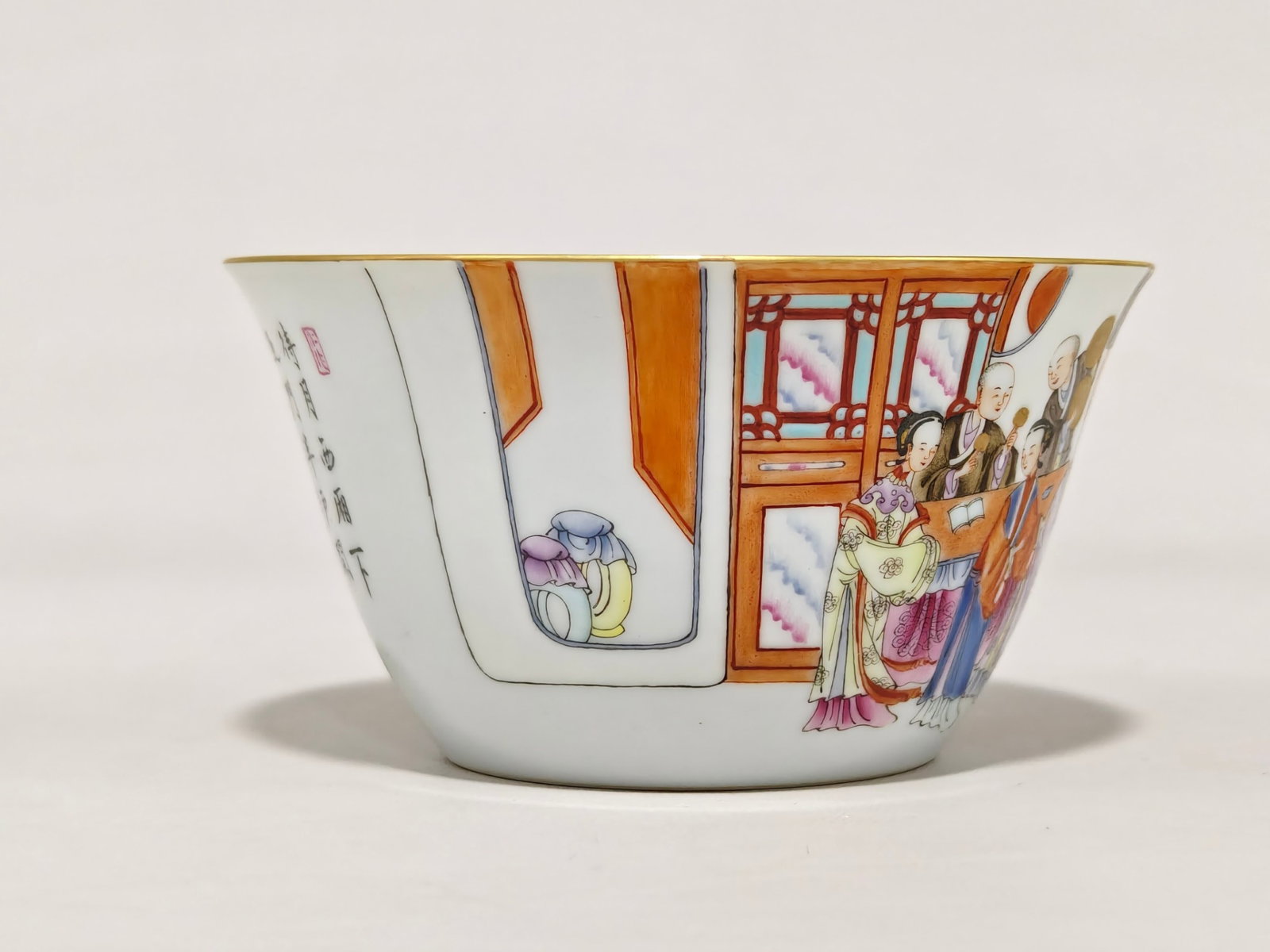 A Pair of Exquisite Famille-Rose Painted Gold Character and Story Pattern Bowls,With Poem - 6