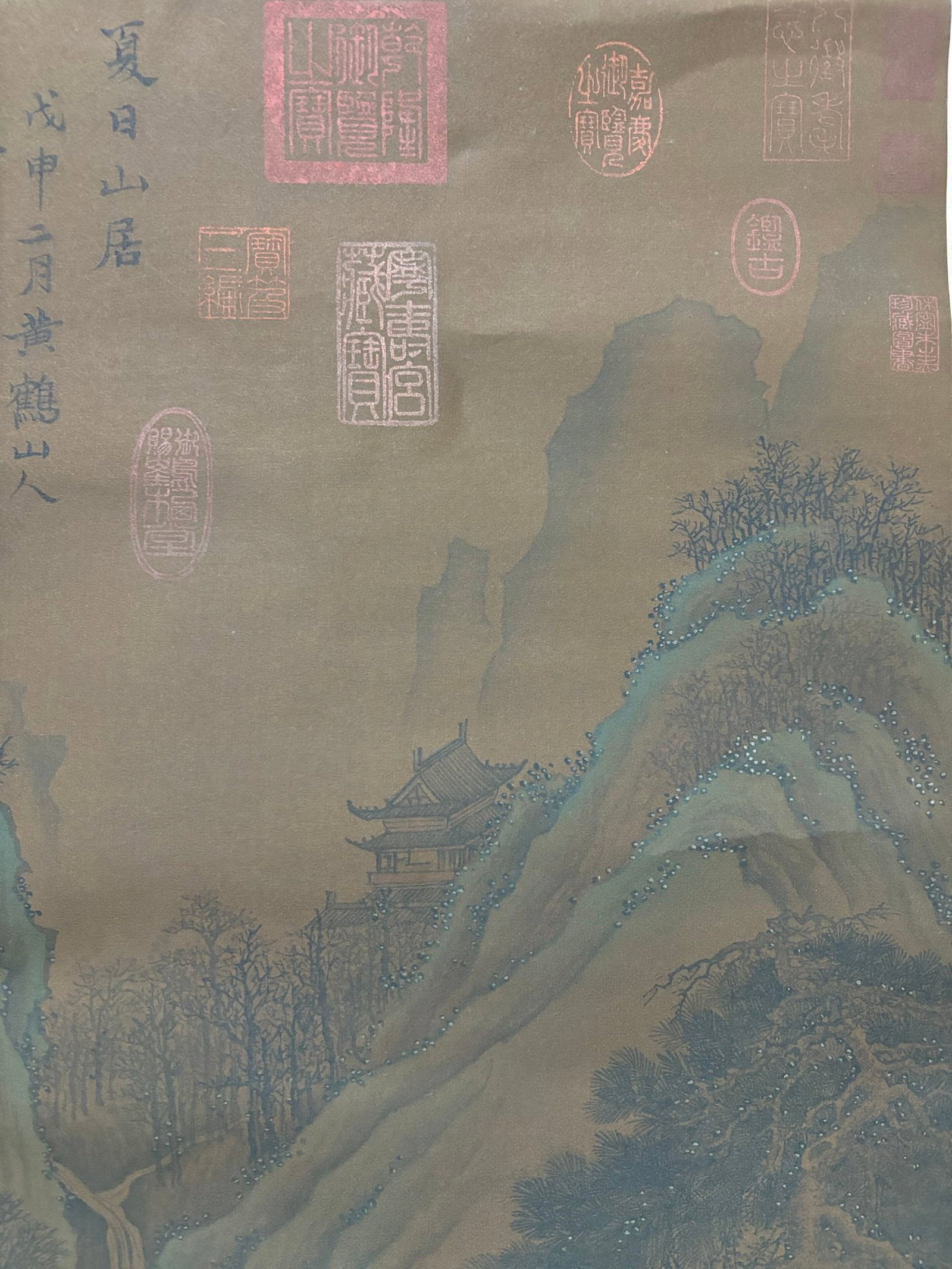 A Chinese Vertical Scroll Ink Painting of Landscape and Figure on Silk,Wang Meng - 3