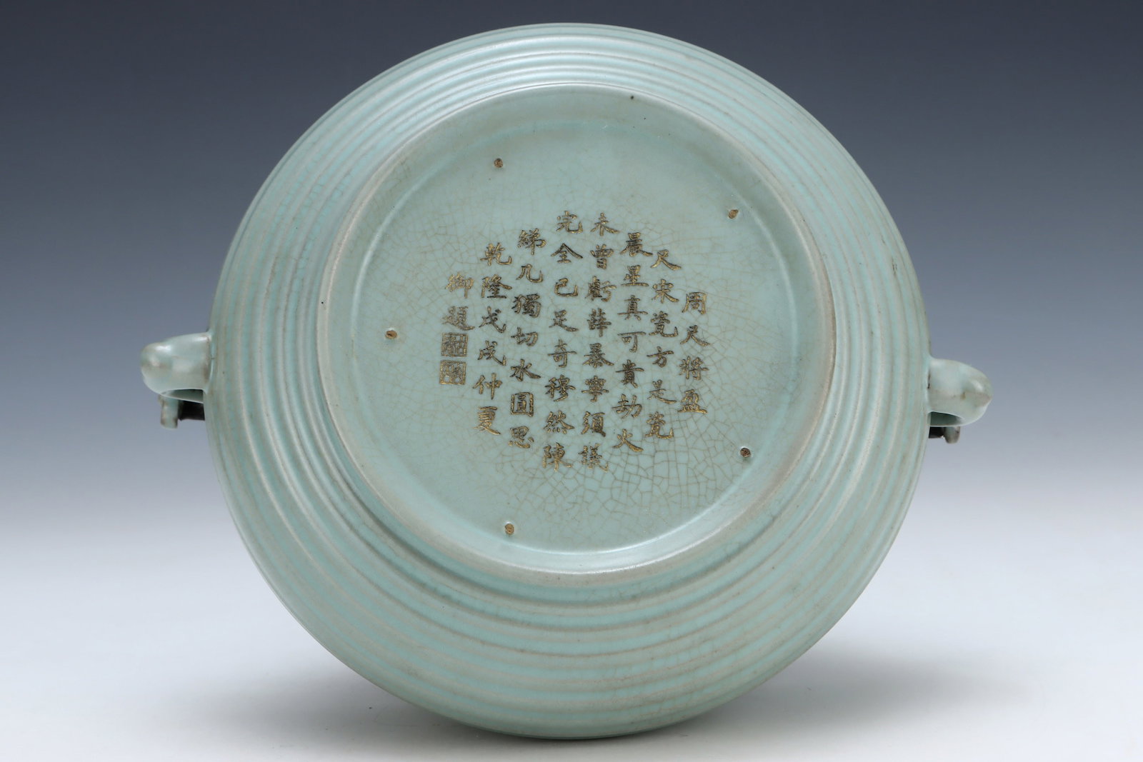 An Exquisite Ru yao Sky Blue Glazed Cover with Silver Ruyi-Ears Censer,with an Imperial Poem by E... - 8