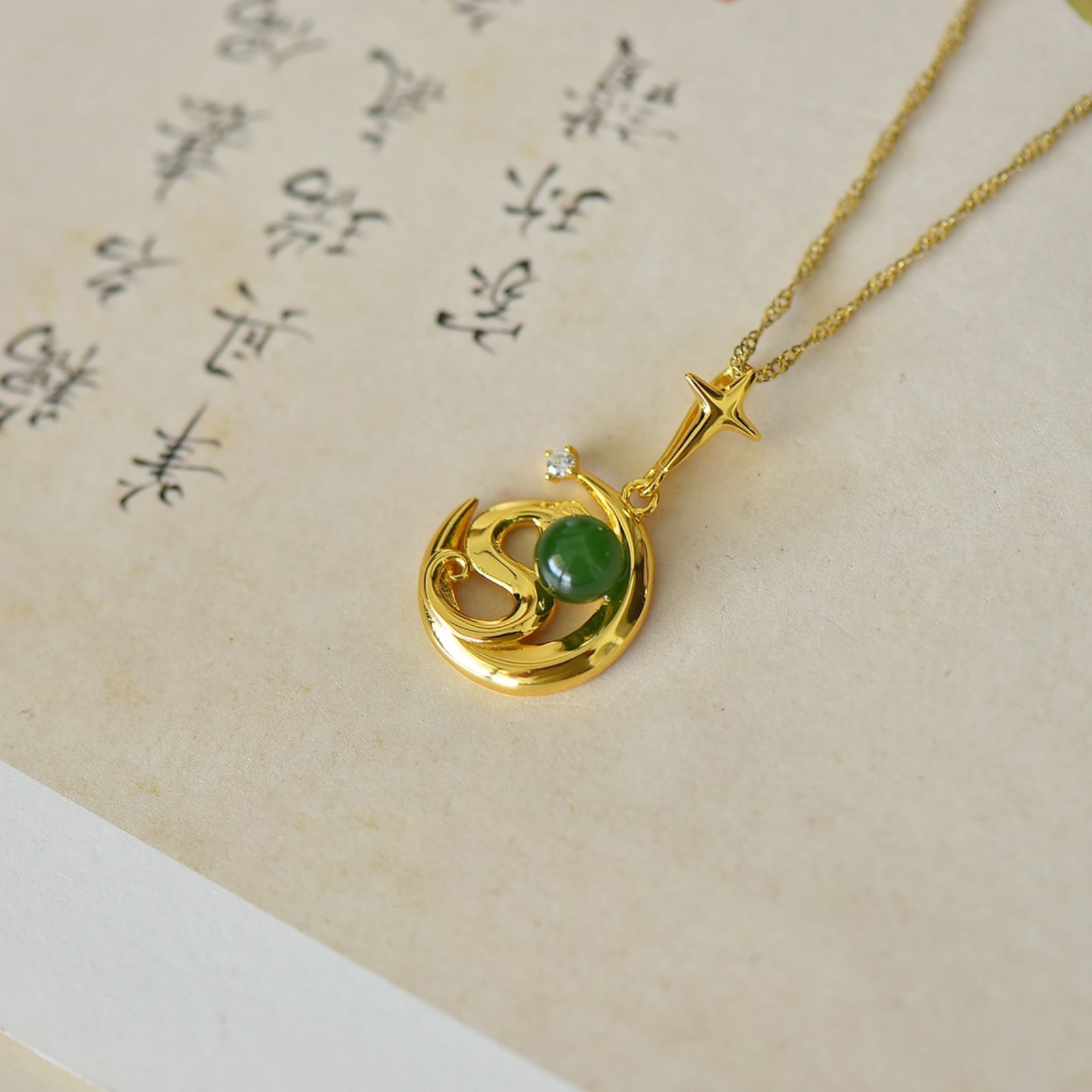 An Exquisite Sterling Silver-Gold Plated Inlaid Jasper Pendant - 3