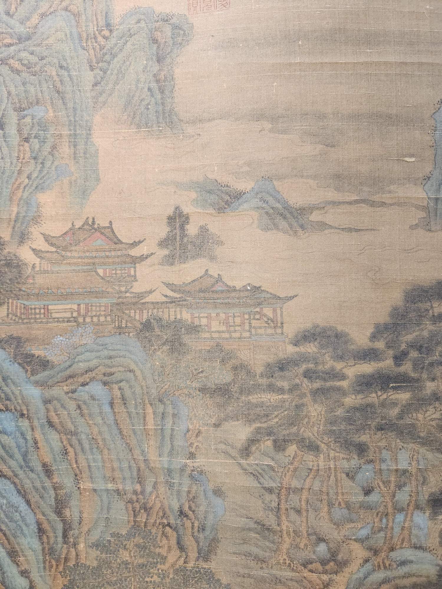 A Chinese Vertical Scroll Ink Painting of Landscape on Silk,Wang Meng - 5