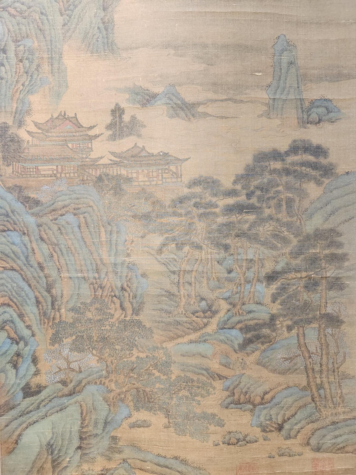 A Chinese Vertical Scroll Ink Painting of Landscape on Silk,Wang Meng - 9