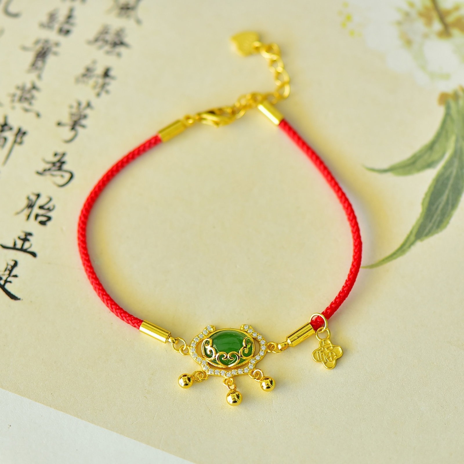 An Exquisite Sterling Silver-Gold Plated Inlaid Jasper Bracelets,Inlaid Diamond: Estimated Value:300-600 An Exquisite Sterling Silver-Gold Plated Inlaid Jasper Bracelets,Inlaid Diamond,Size:7mmx9mm